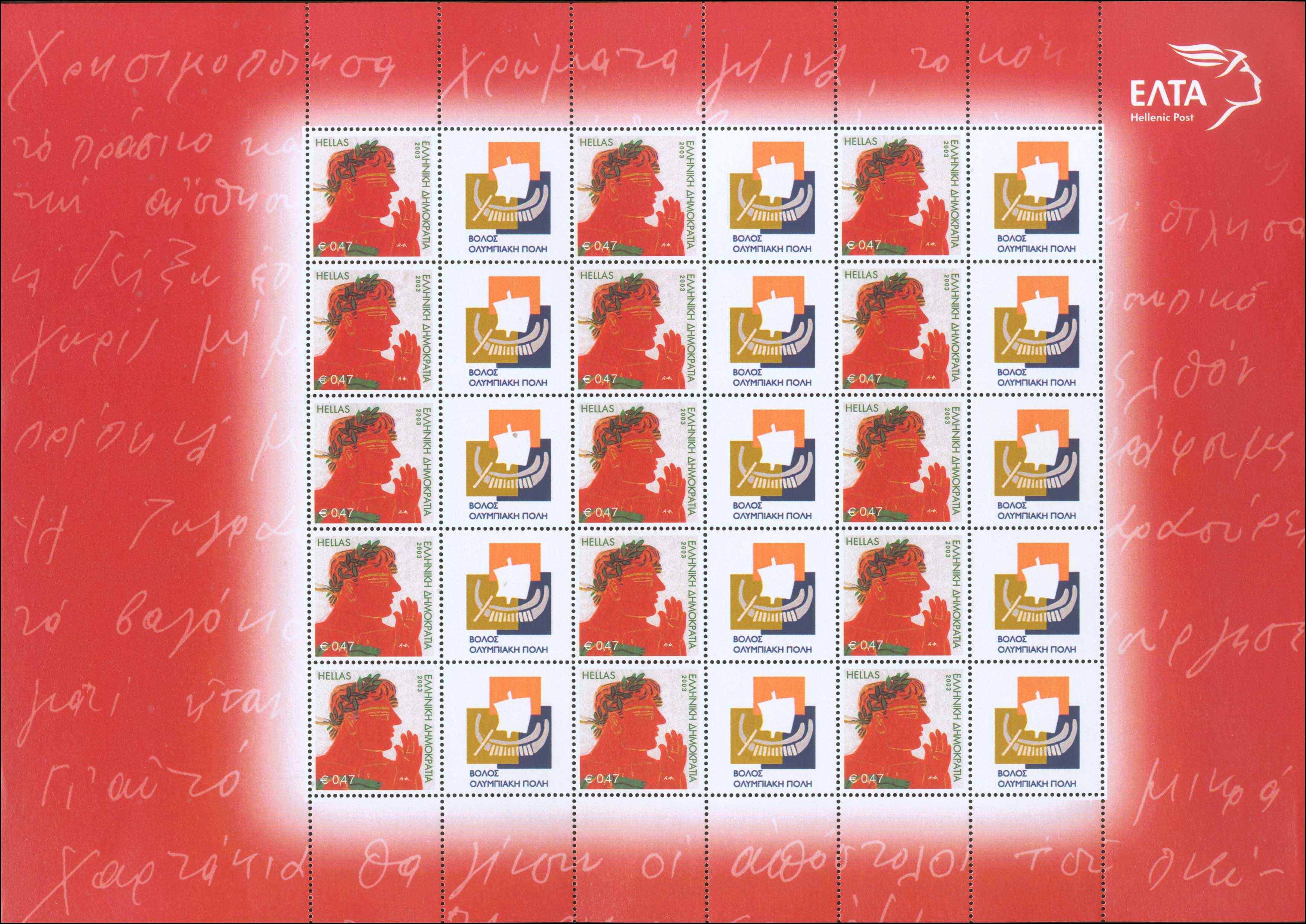 Lot 00407