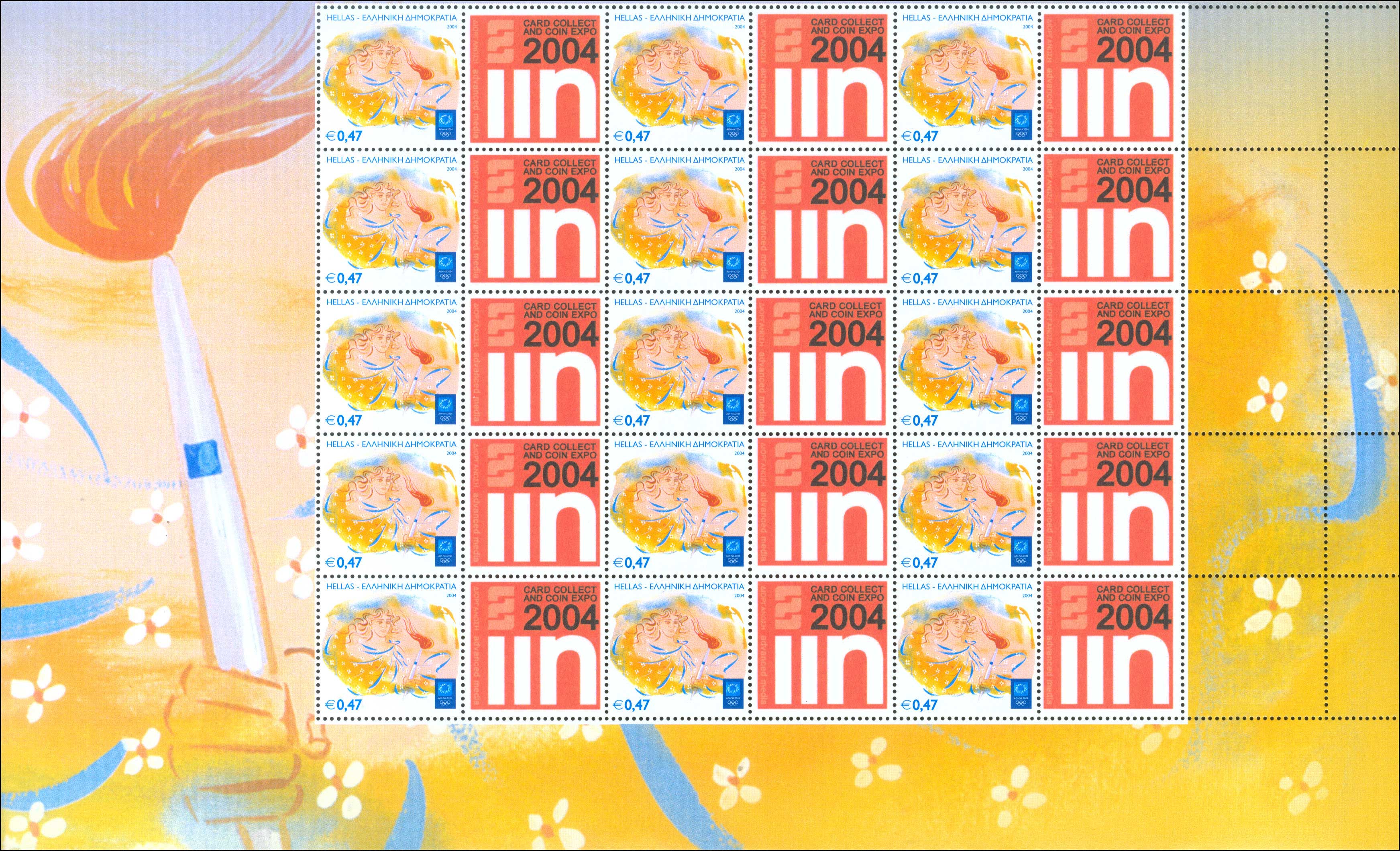 Lot 00380