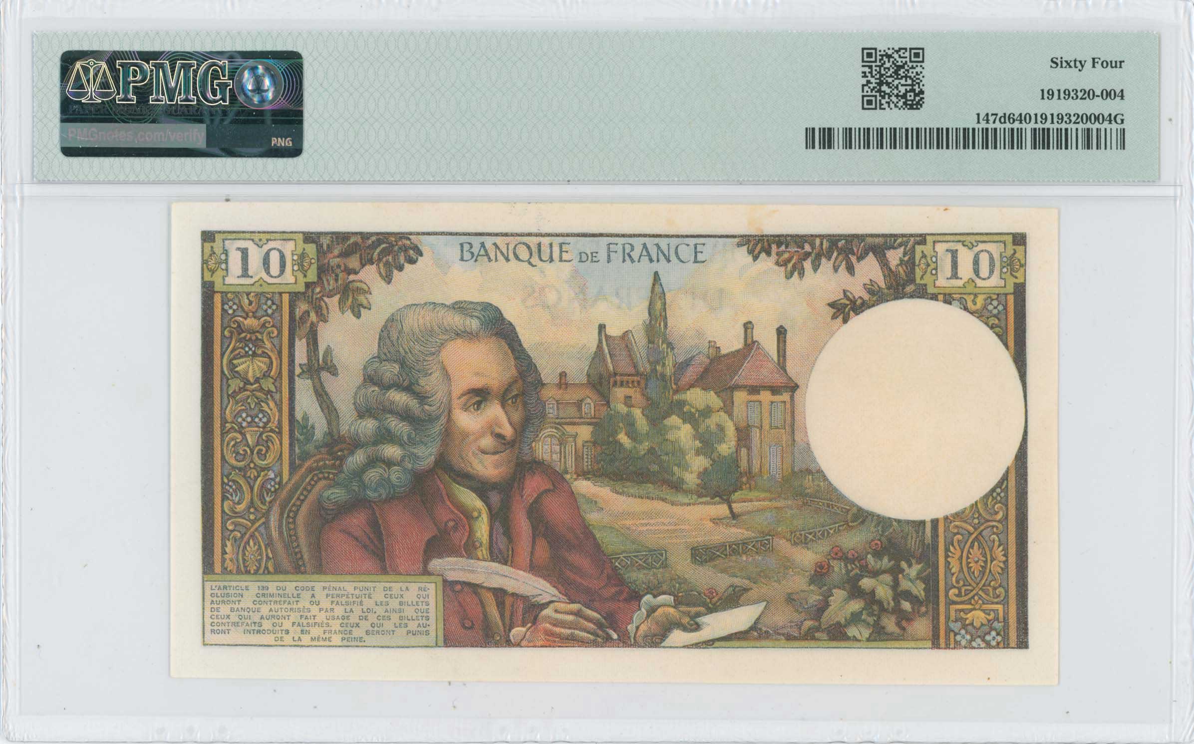 Lot 07350