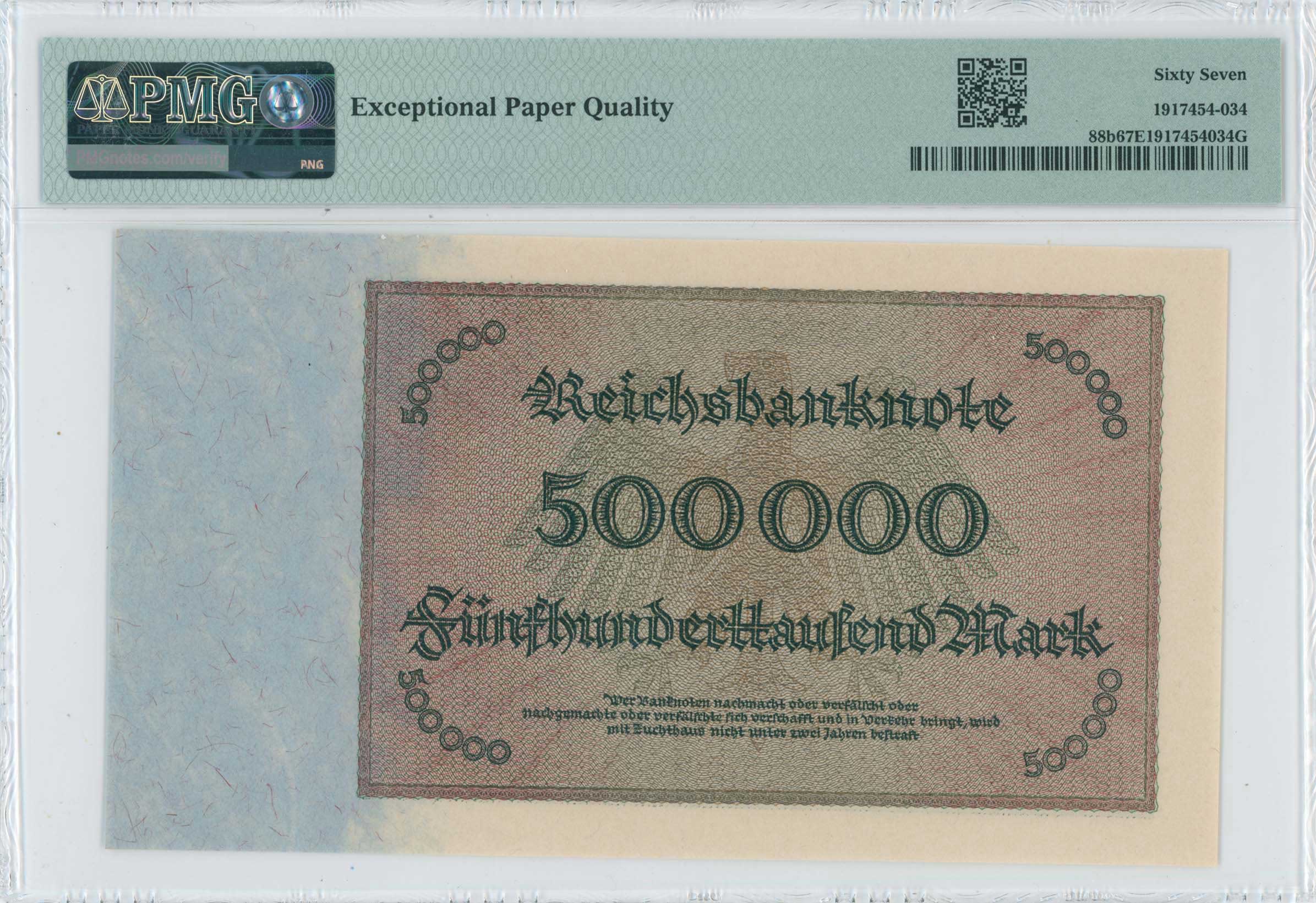 Lot 07665