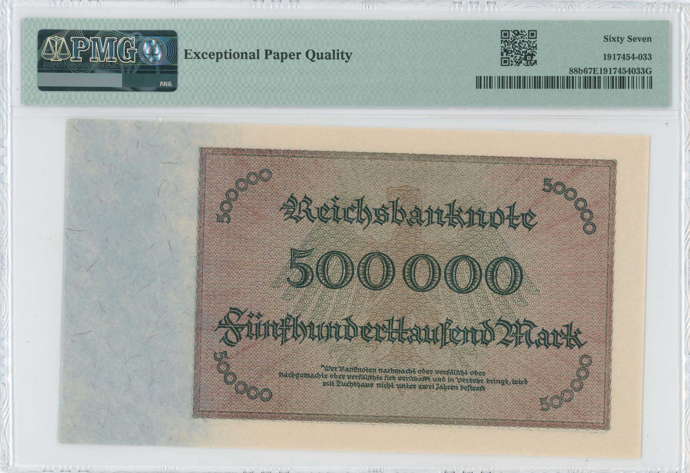 Lot 07356