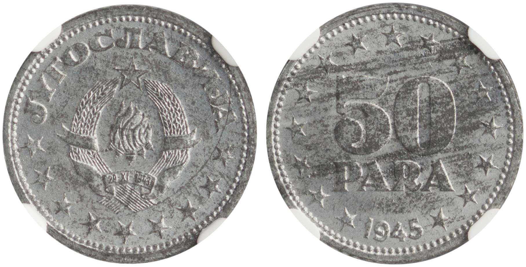 Lot 07341