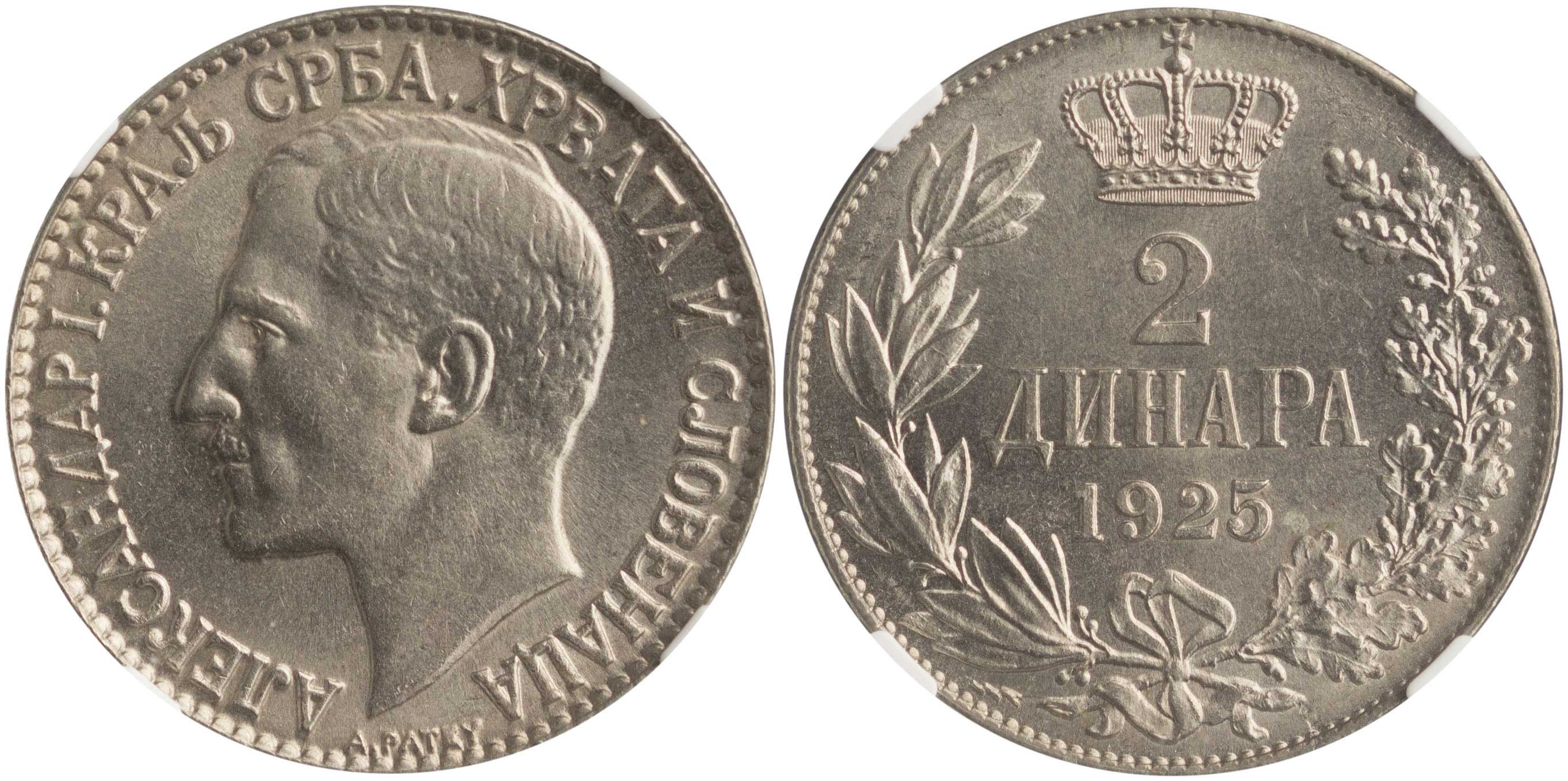Lot 07335