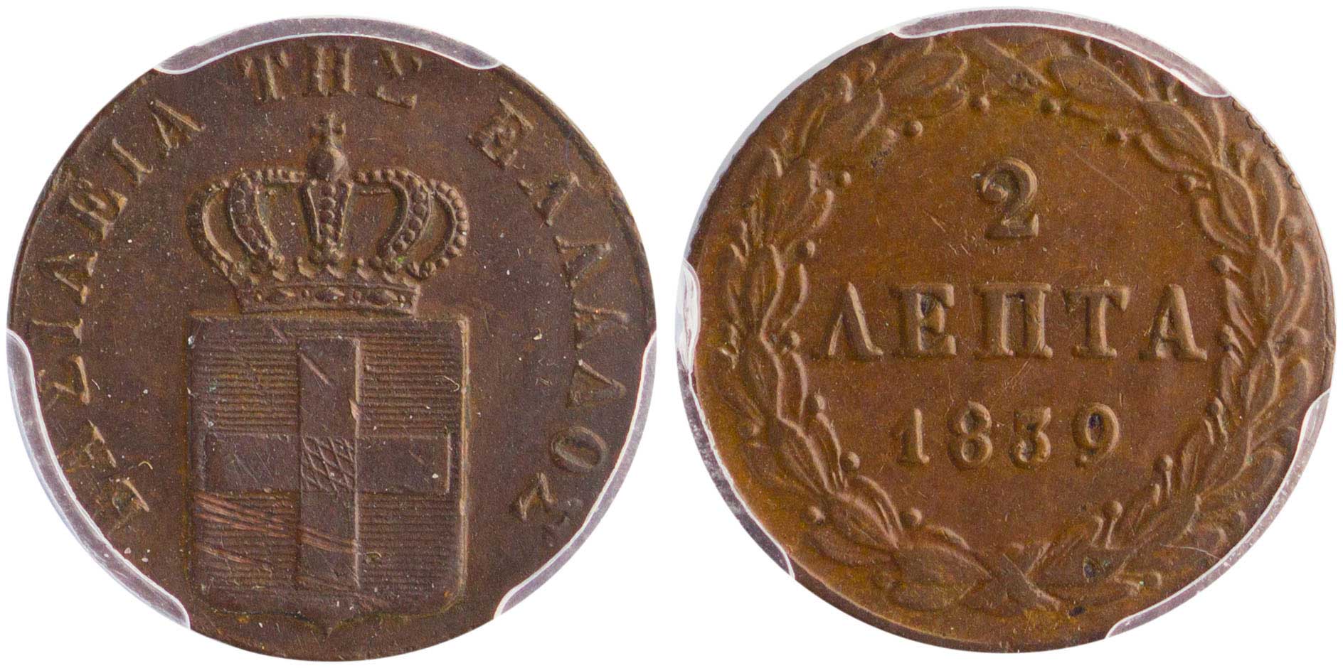 Lot 06085