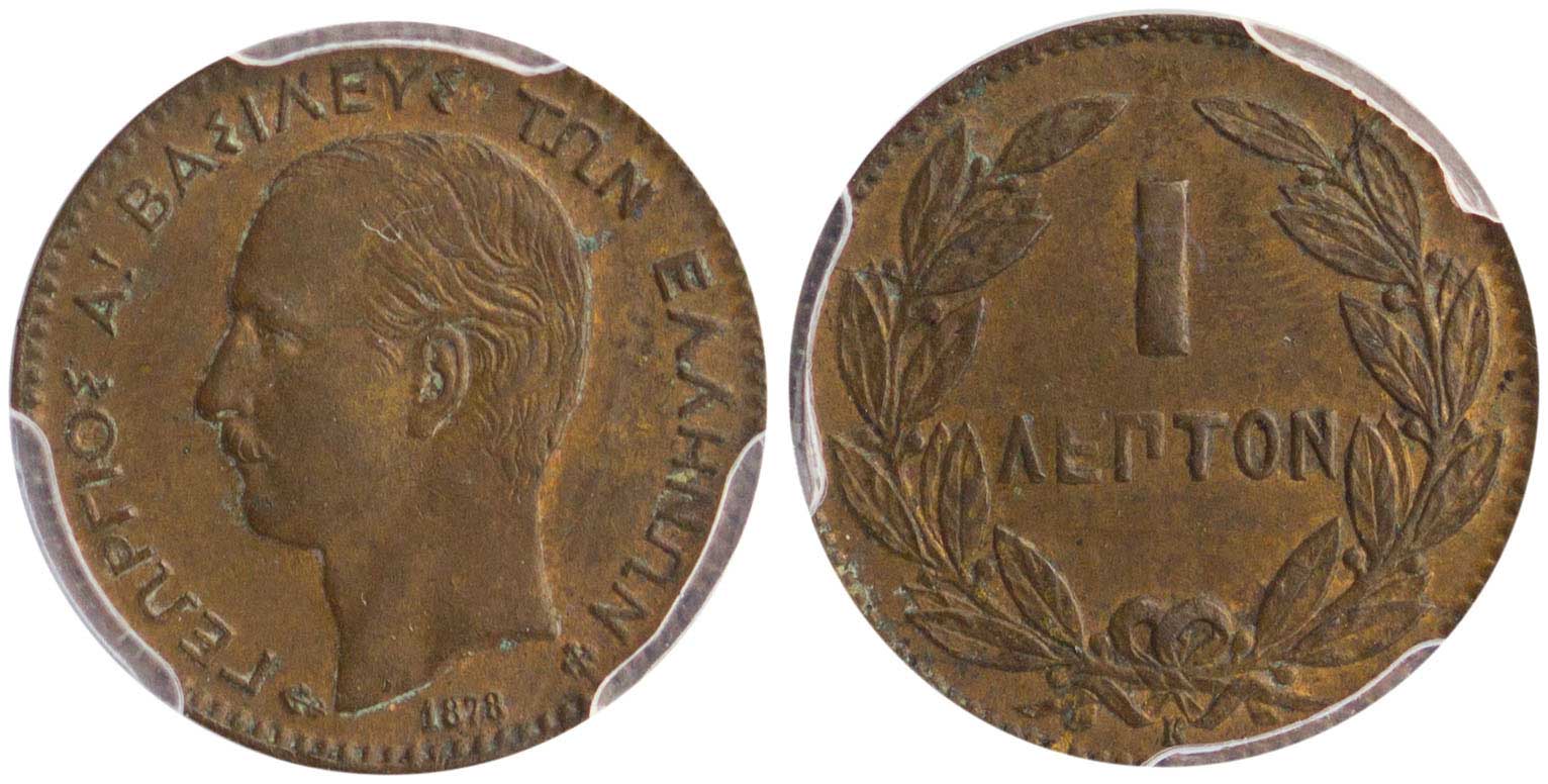Lot 06138