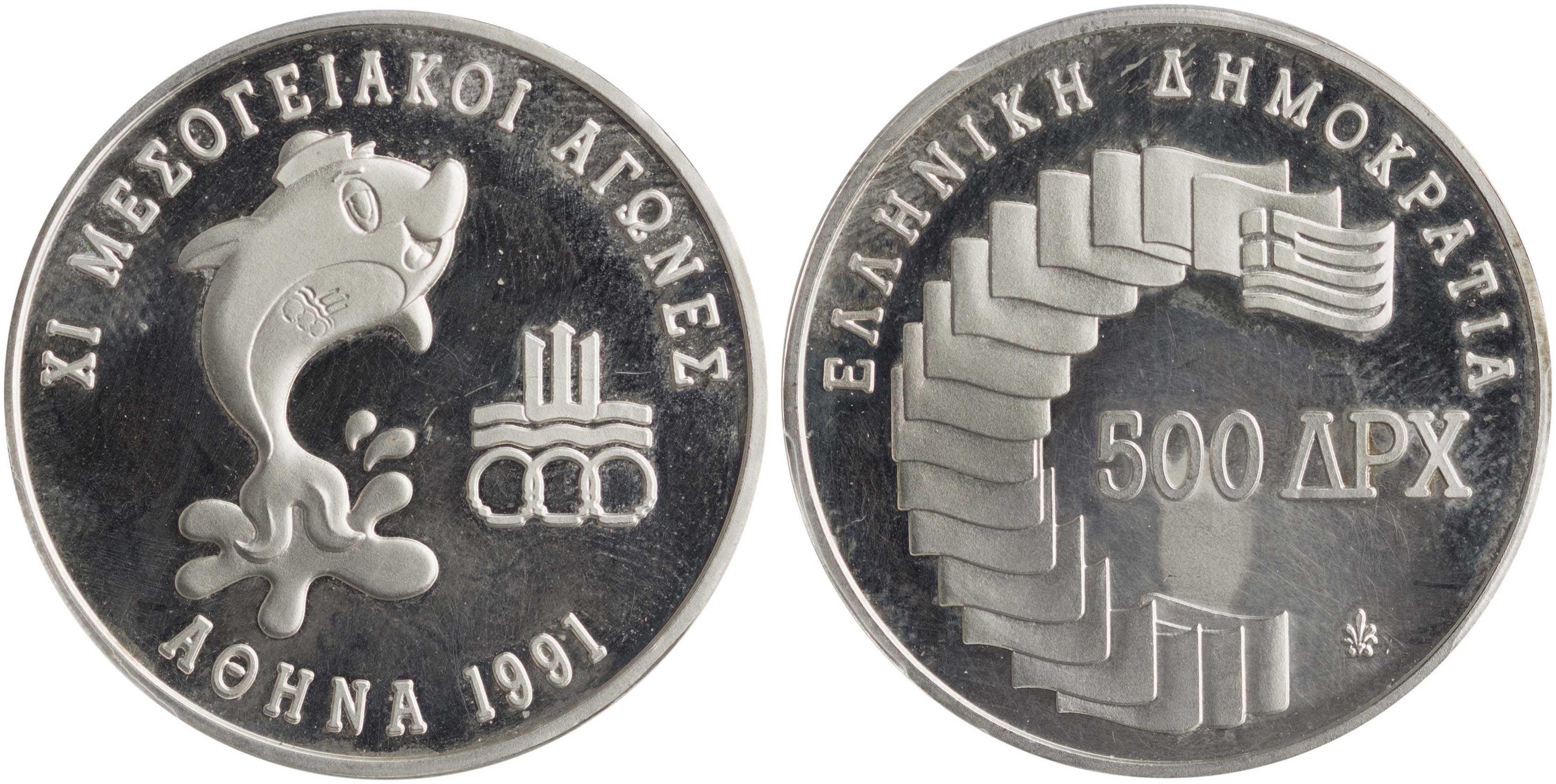 Lot 06361