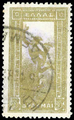 Lot 00255
