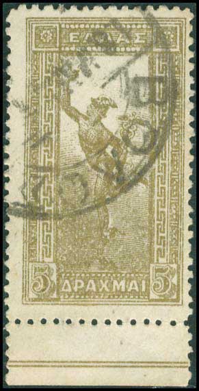 Lot 00352