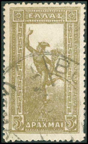 Lot 00342