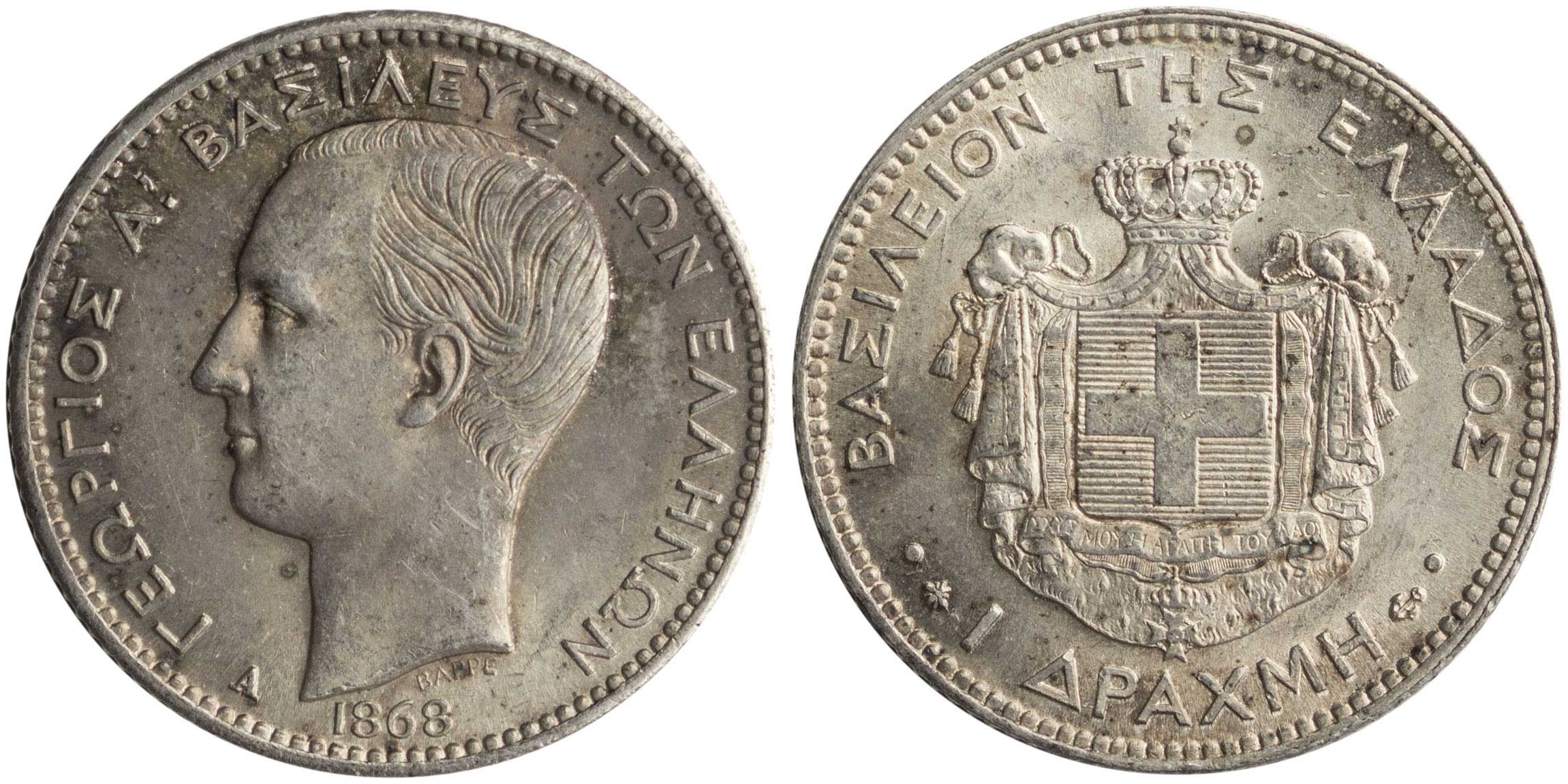 Lot 06115