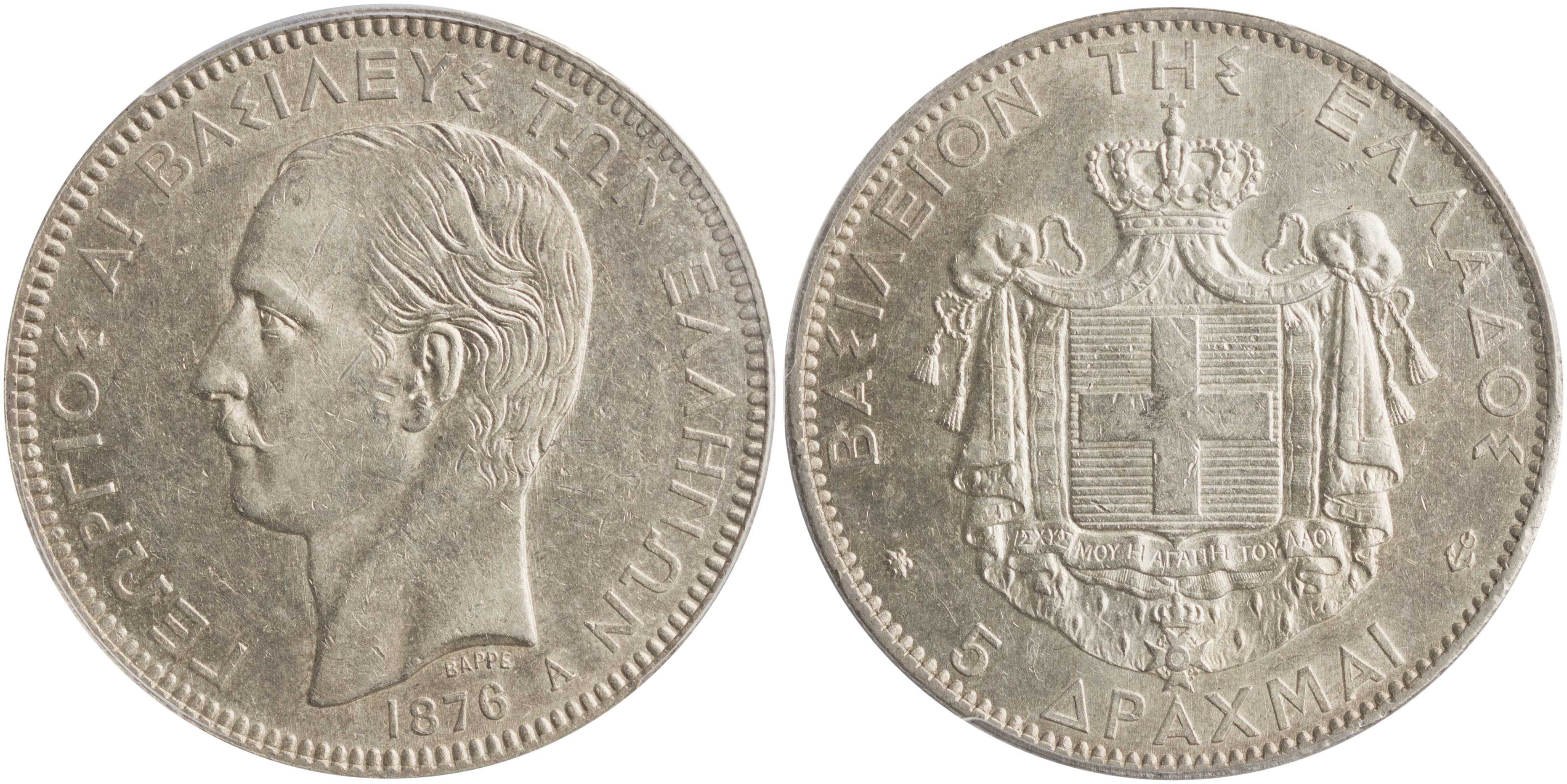 Lot 06131