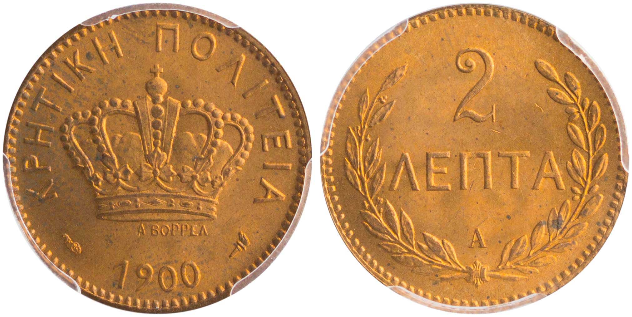 Lot 06432