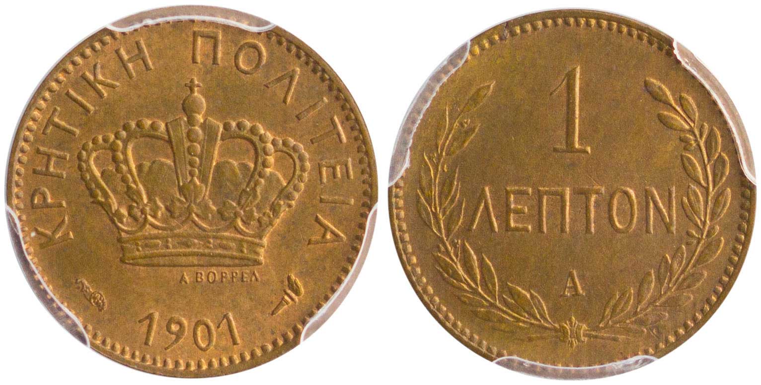Lot 06512