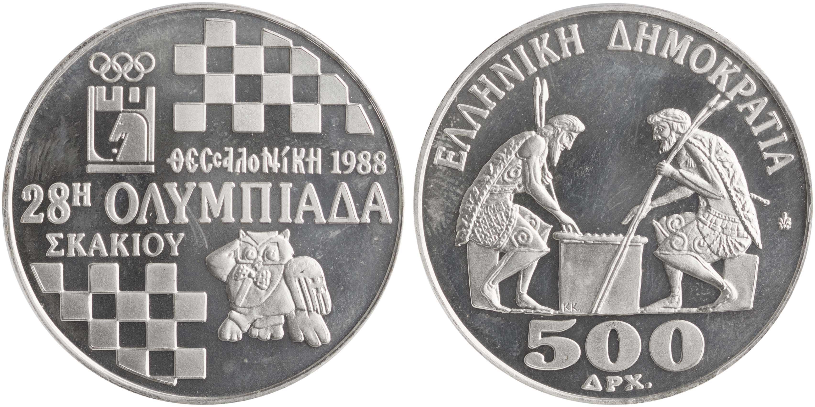 Lot 06358