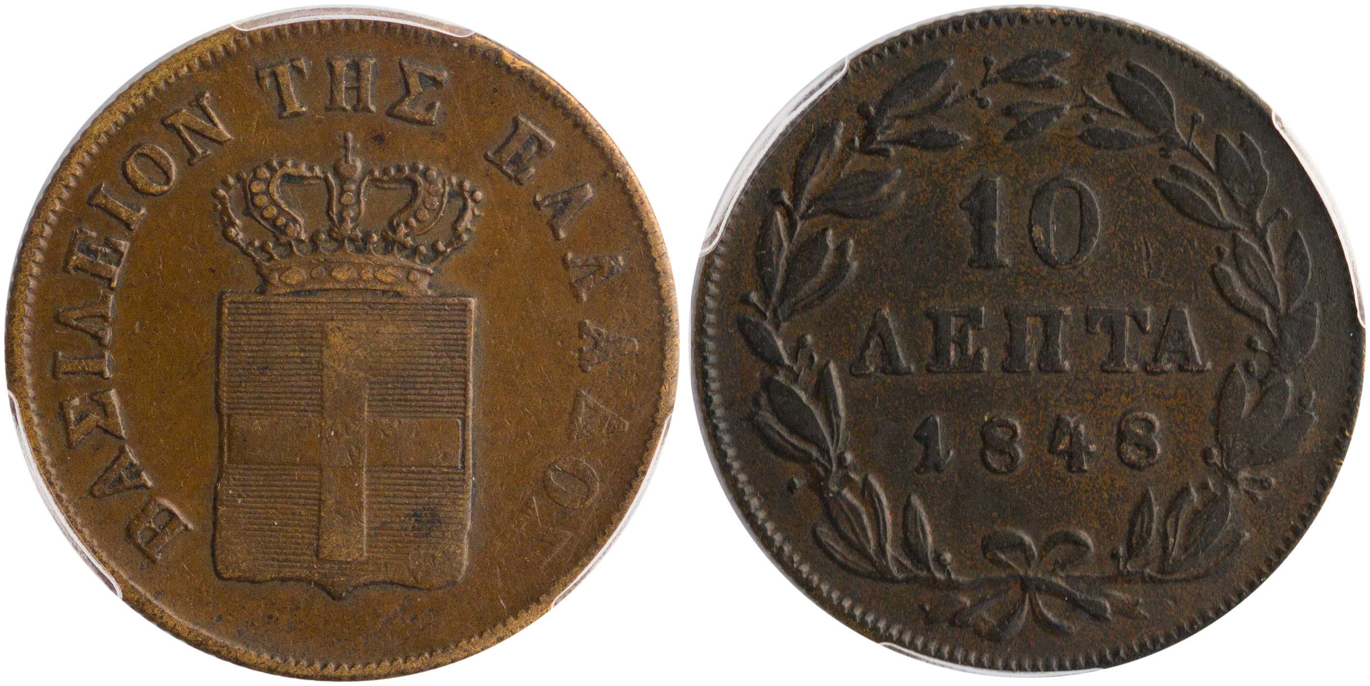 Lot 06100