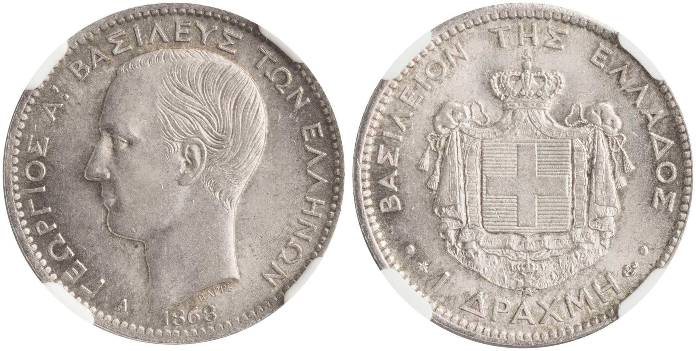 Lot 06114