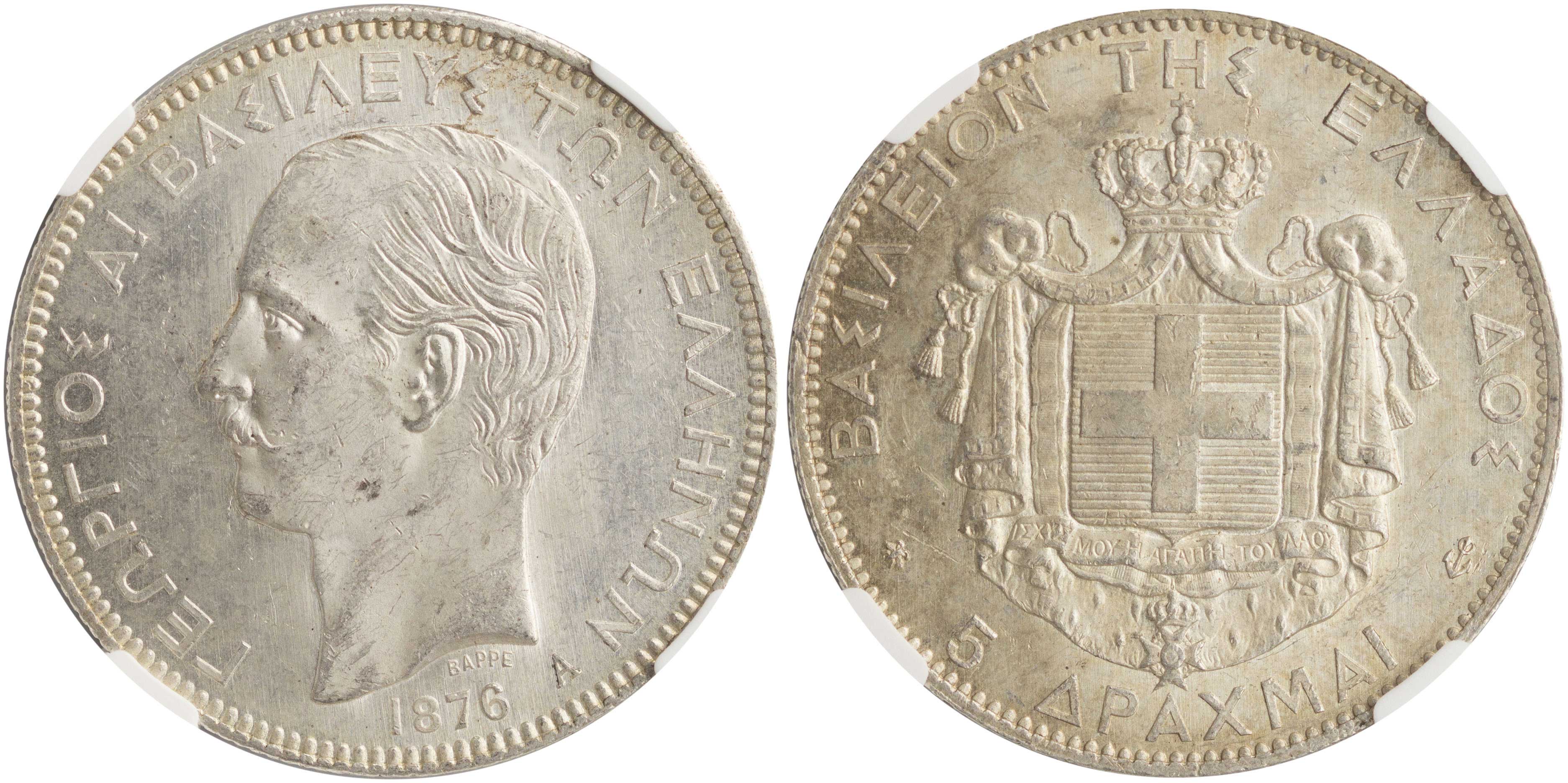 Lot 06130