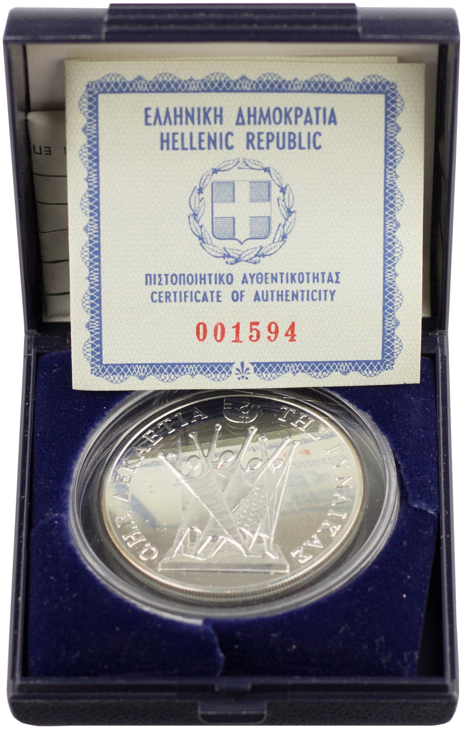Lot 06394