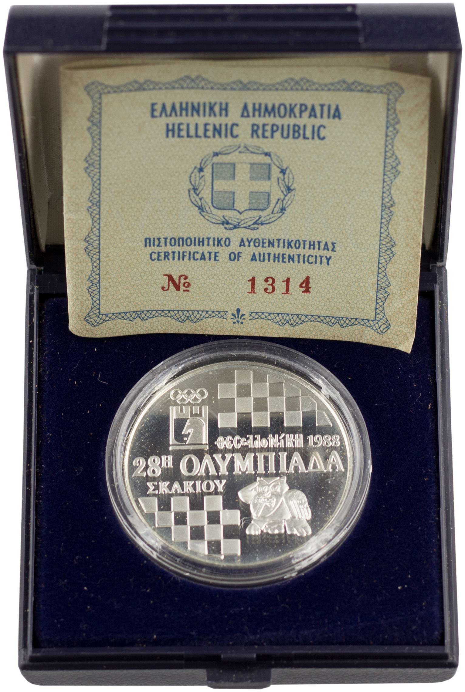 Lot 06403