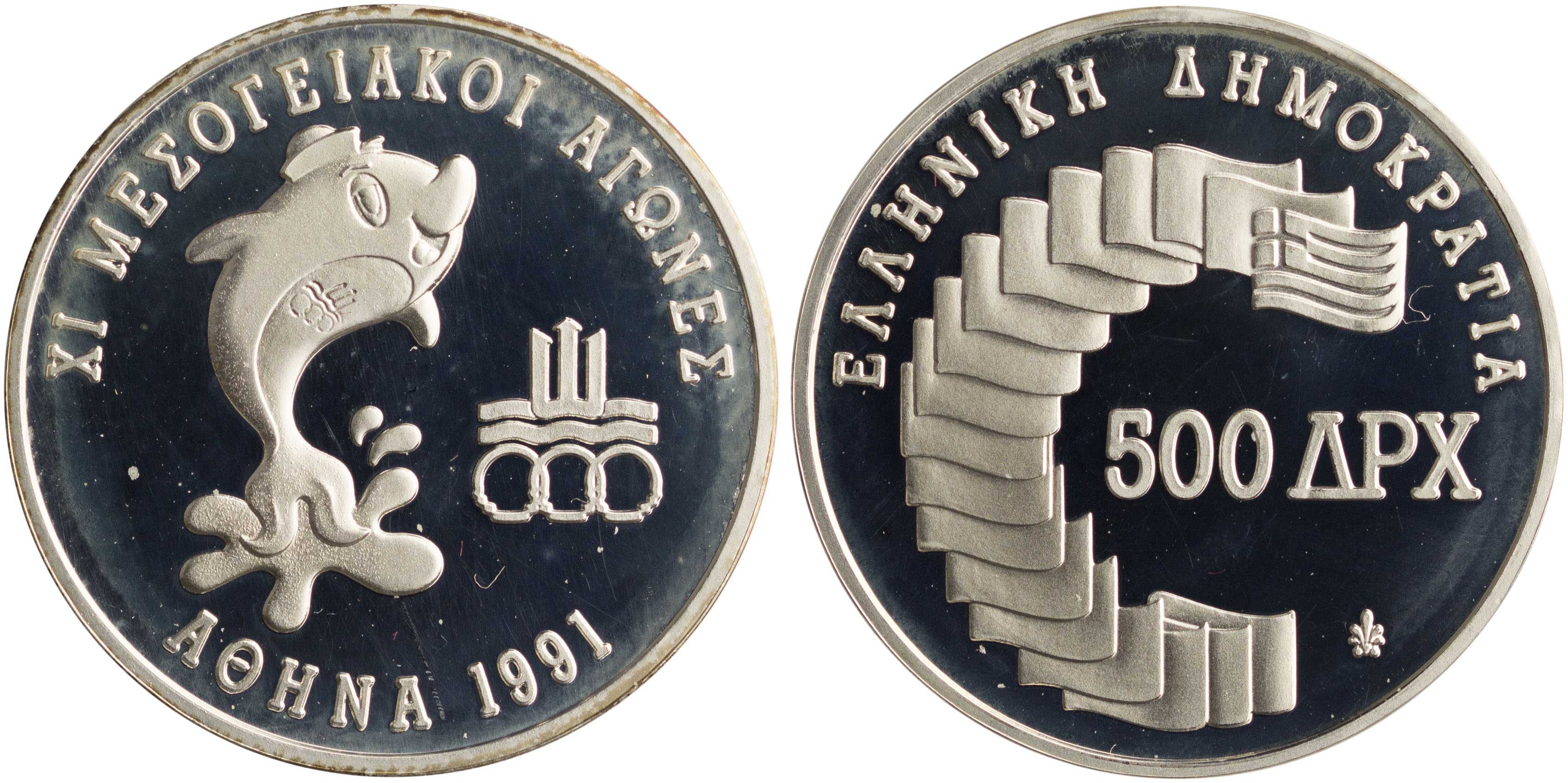 Lot 06410