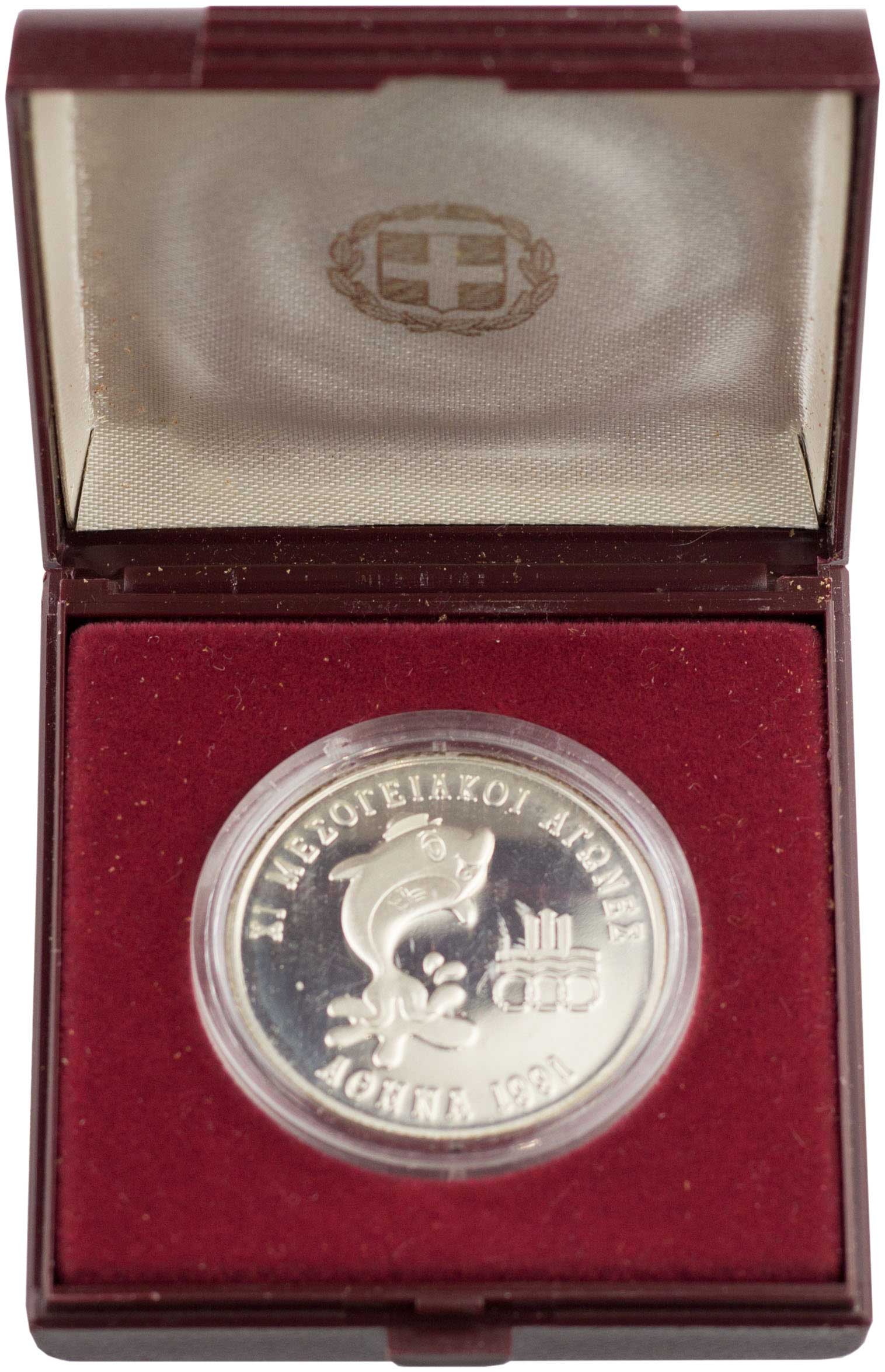 Lot 06410