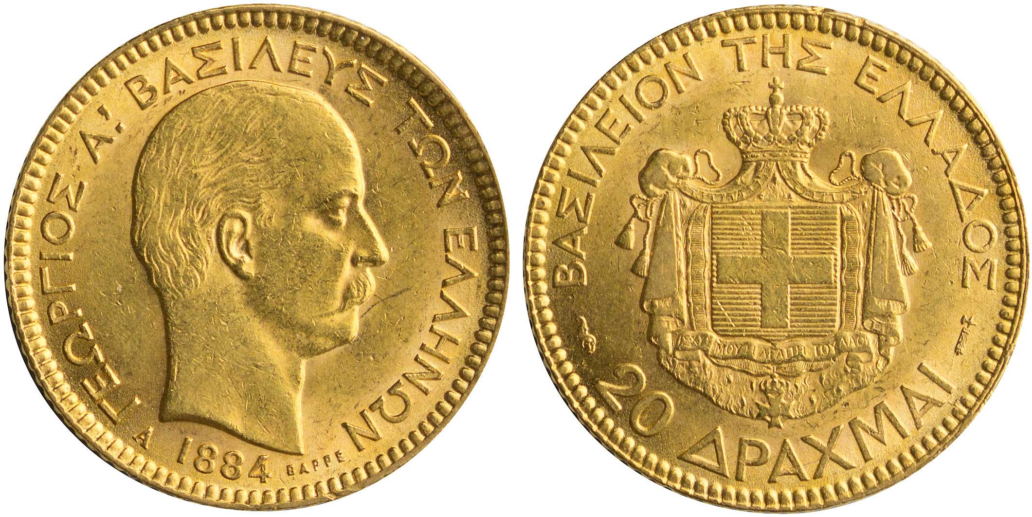 Lot 06150