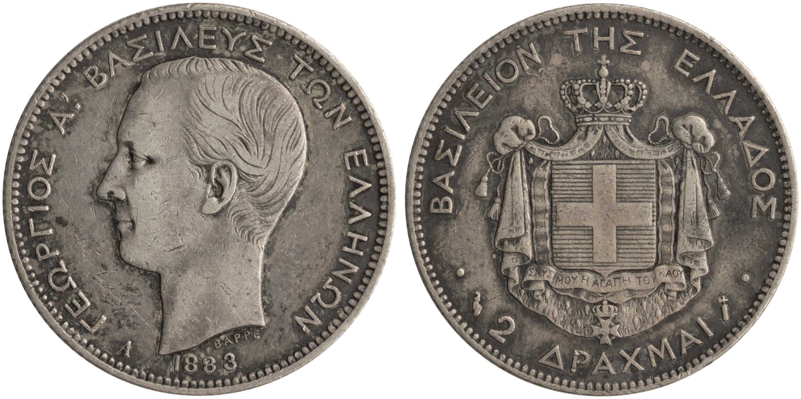 Lot 06135