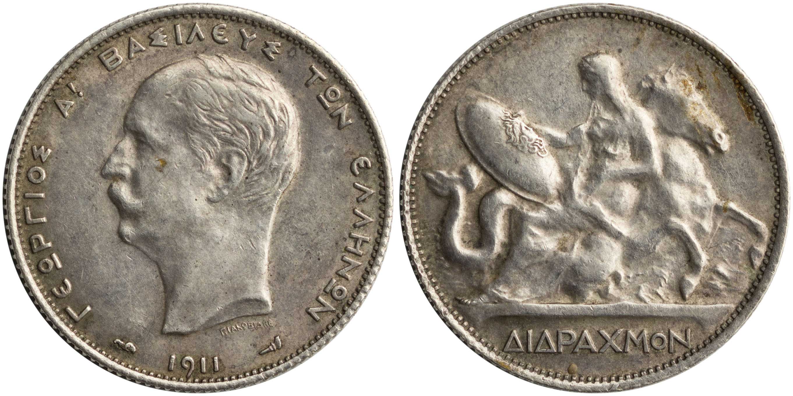 Lot 06162