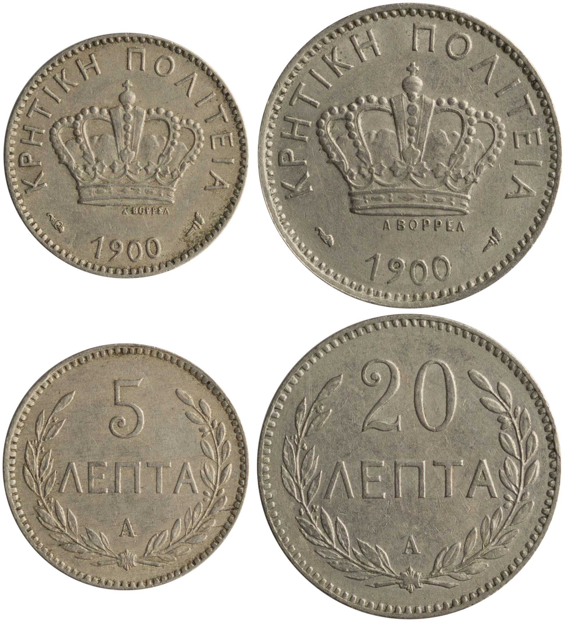 Lot 06511