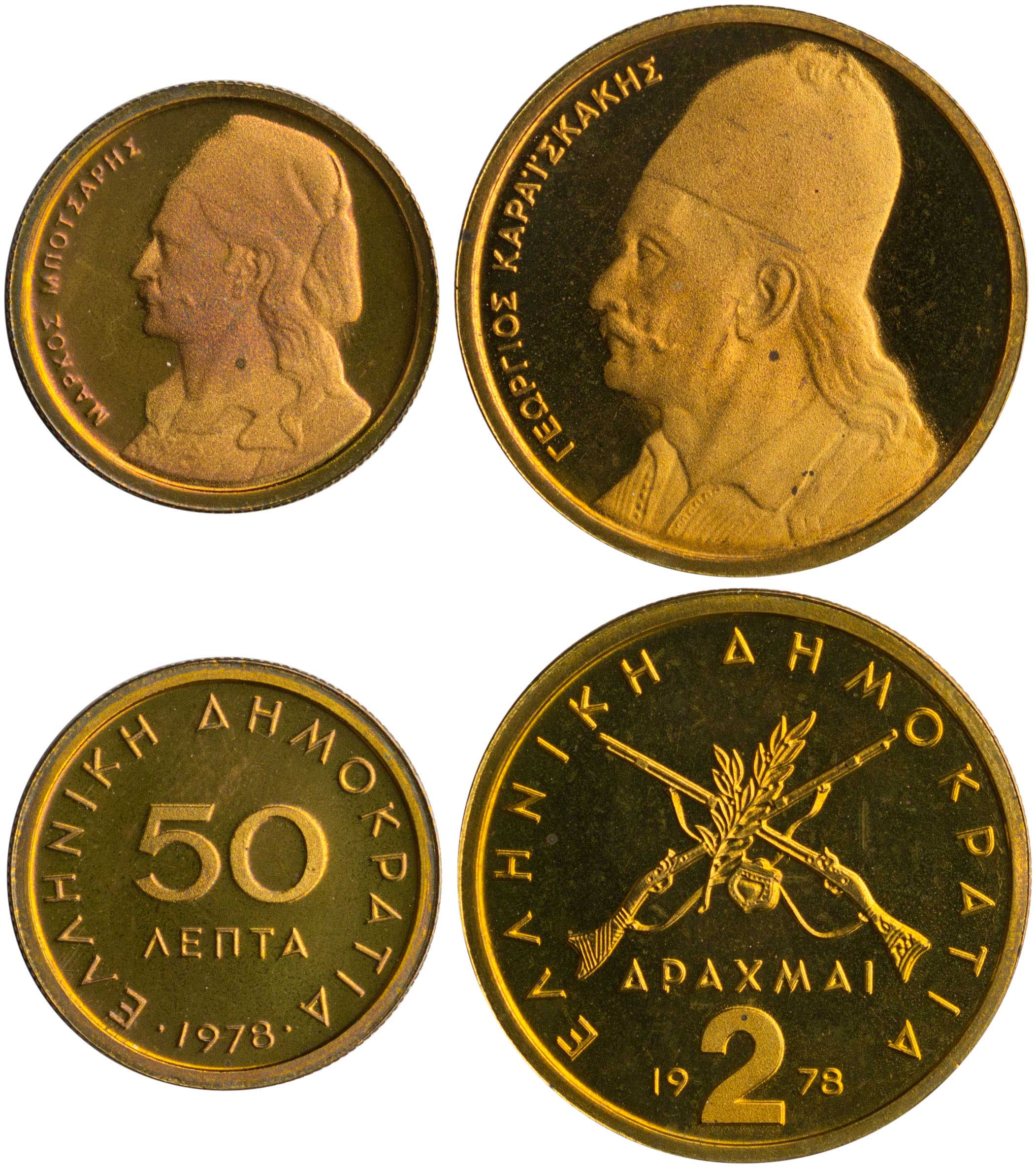Lot 06371