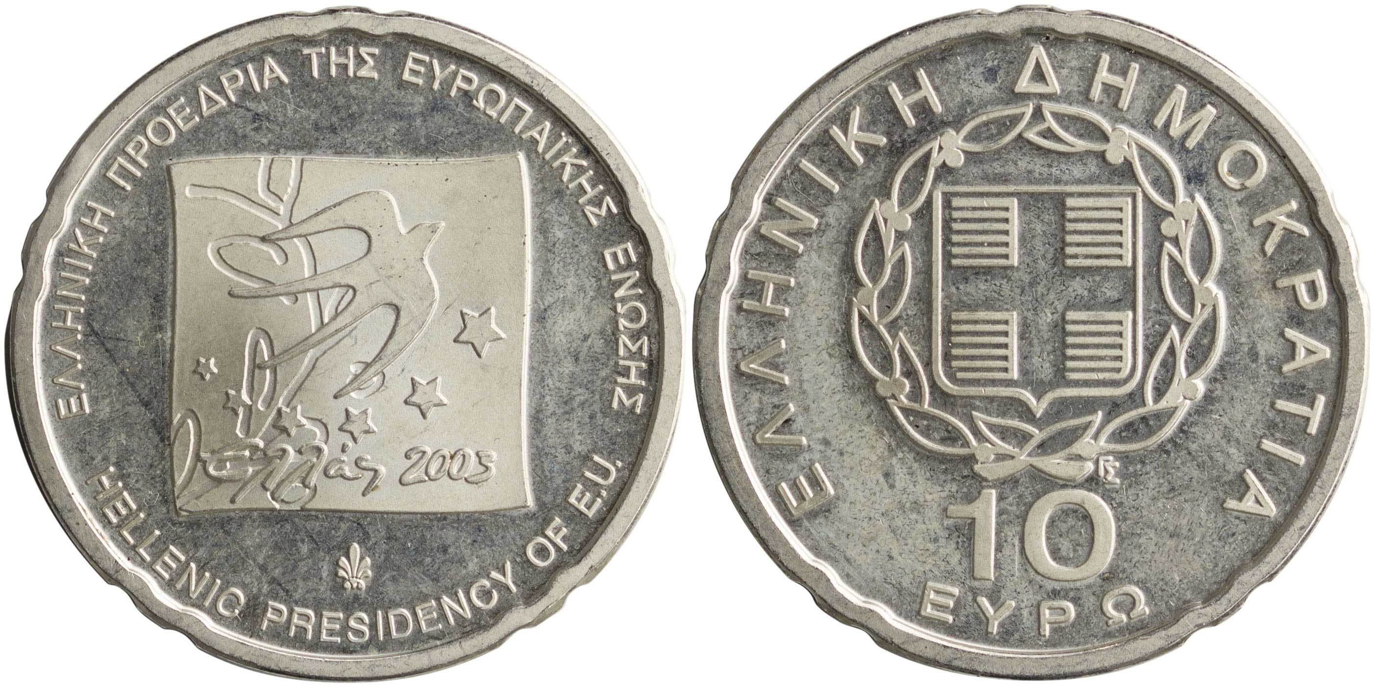 Lot 06454