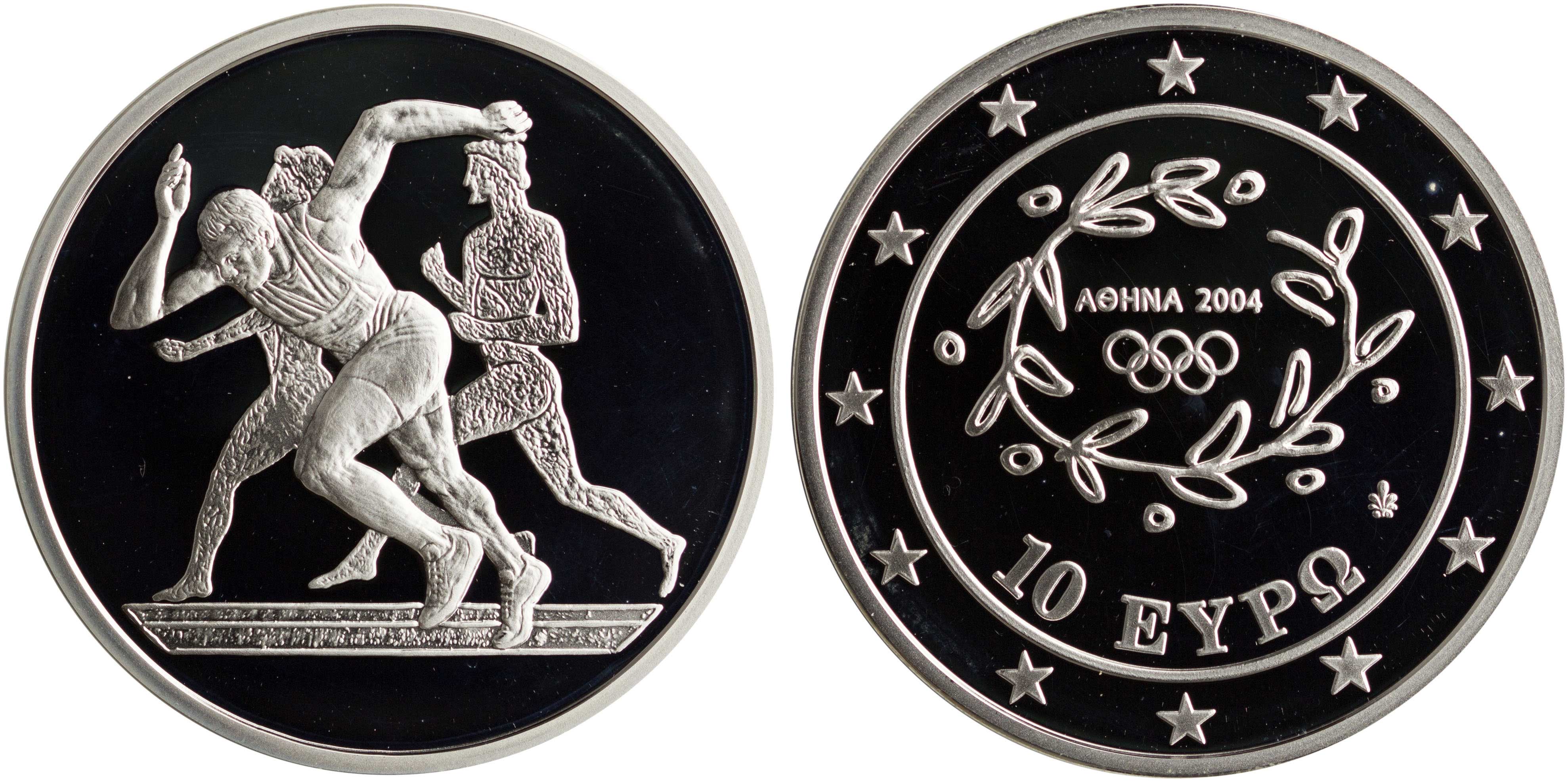 Lot 06455