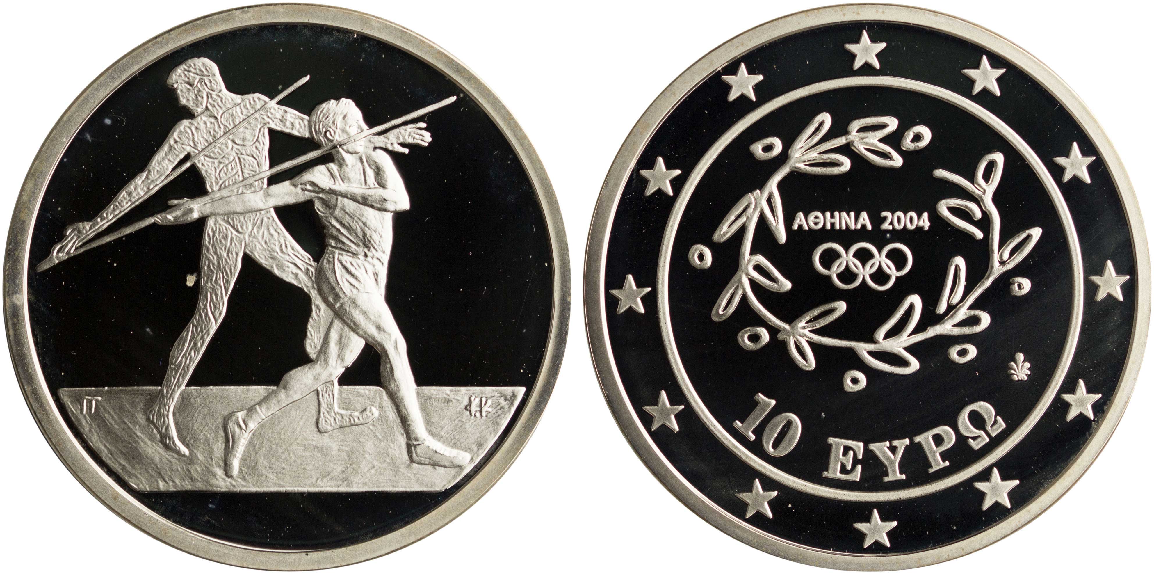 Lot 06456