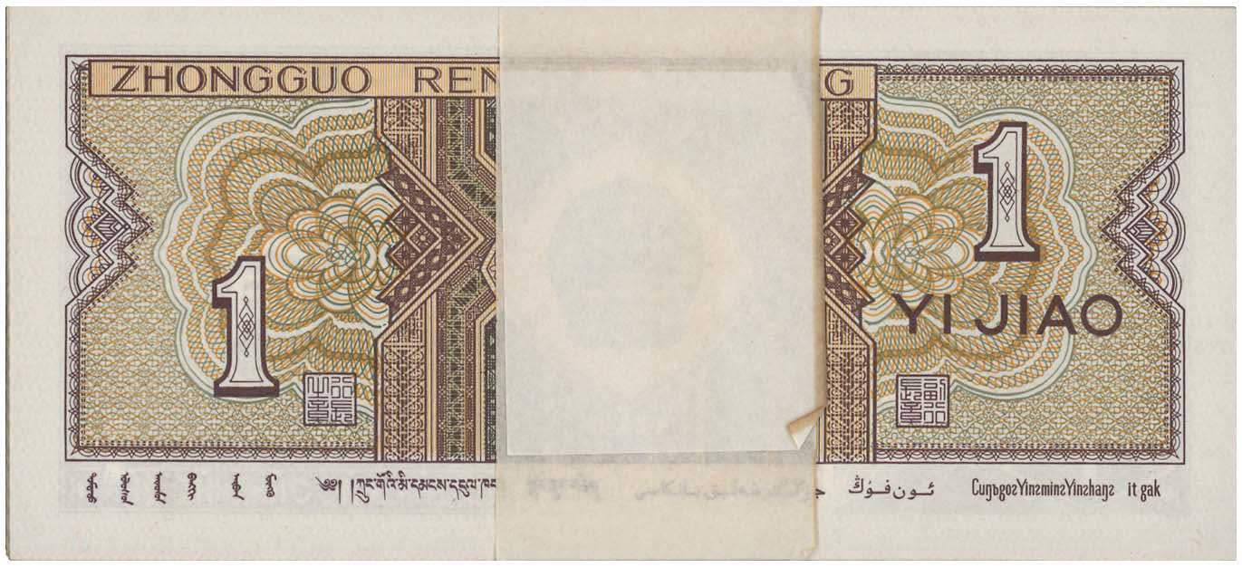 Lot 08059