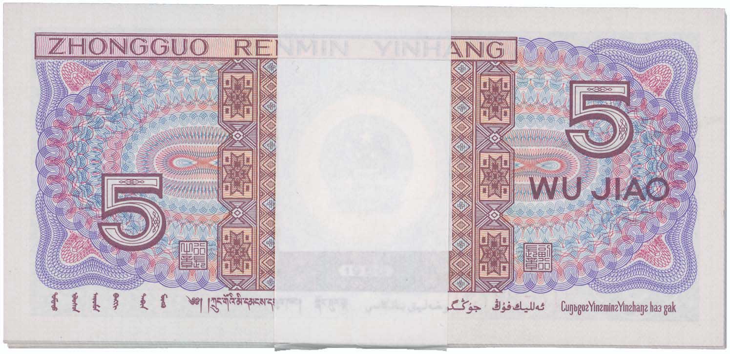 Lot 08060