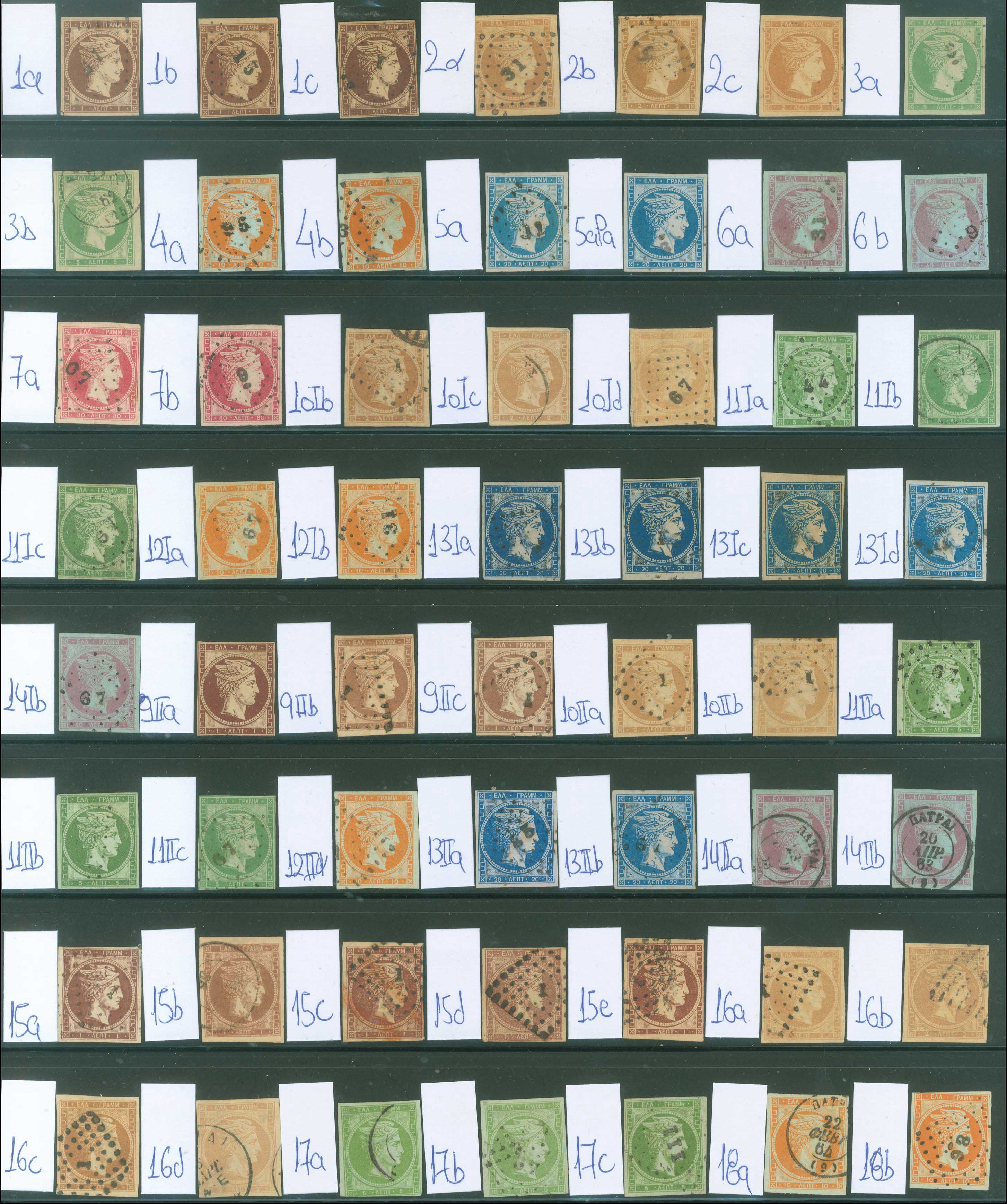 Lot 00001