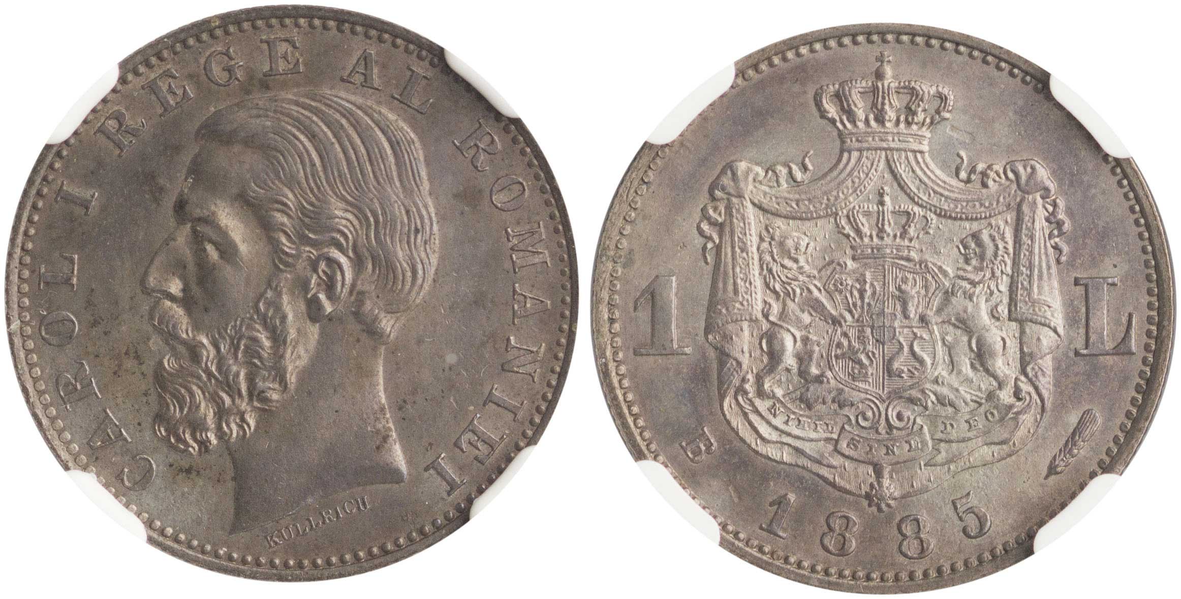 Lot 07255