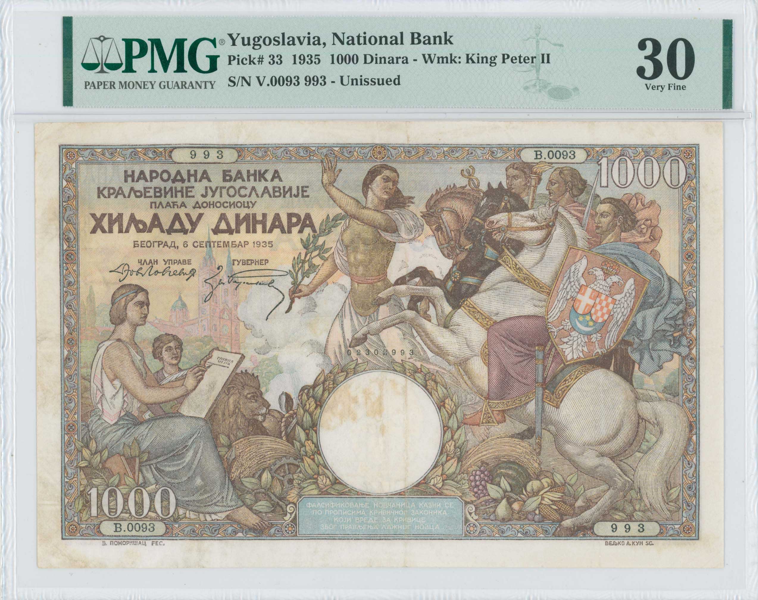 Lot 07934