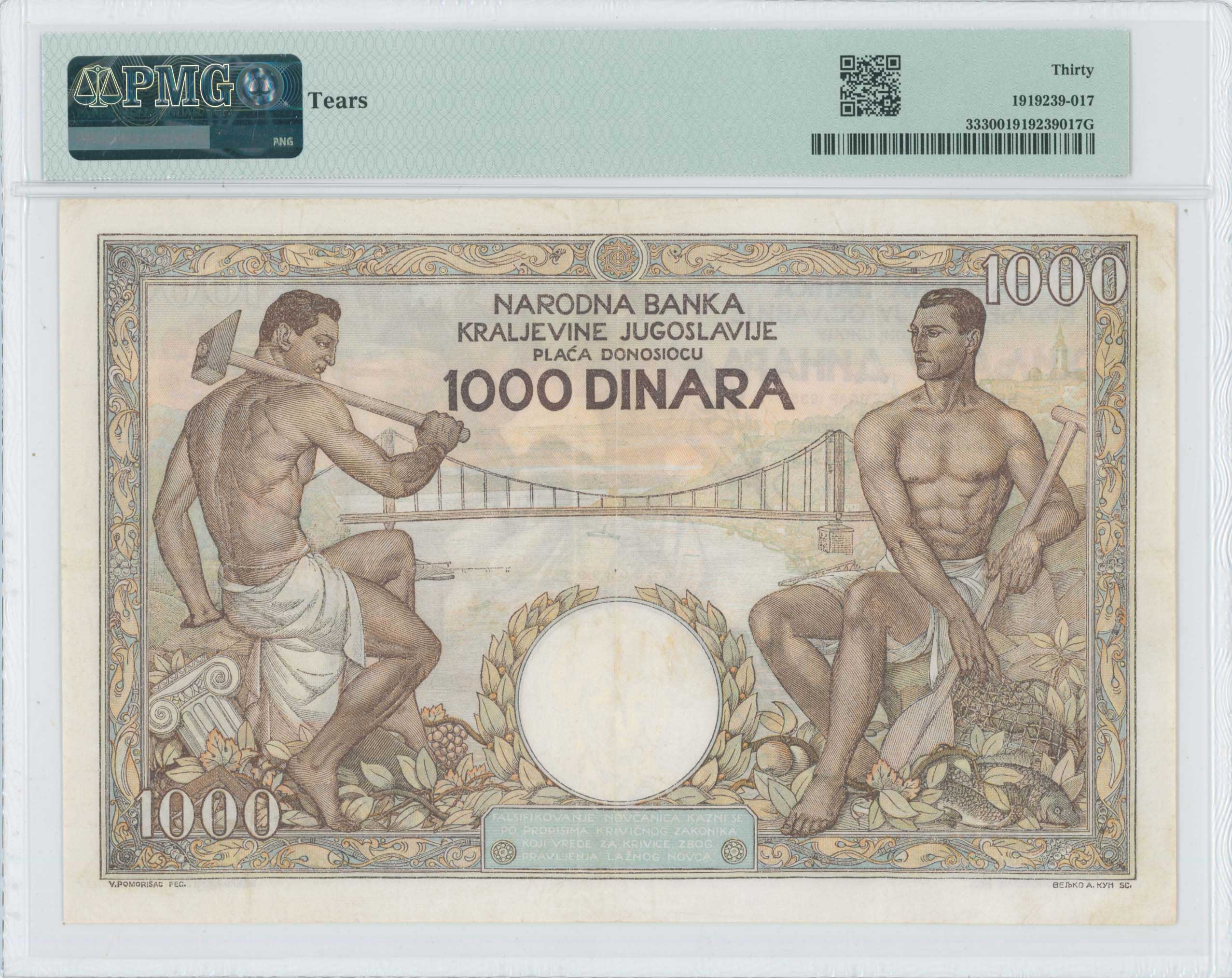 Lot 07934