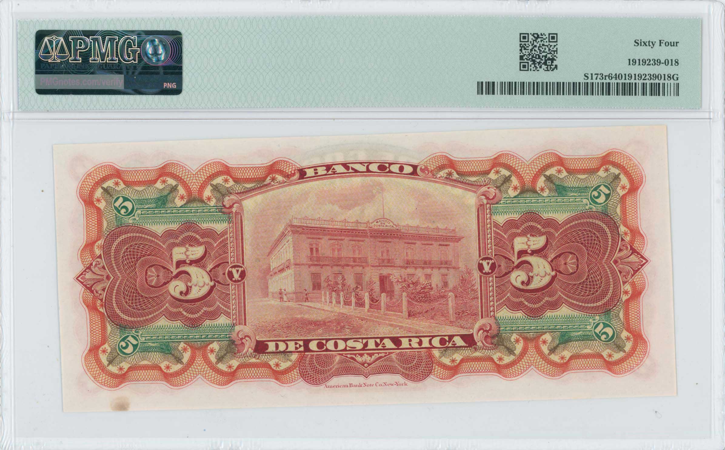 Lot 08299
