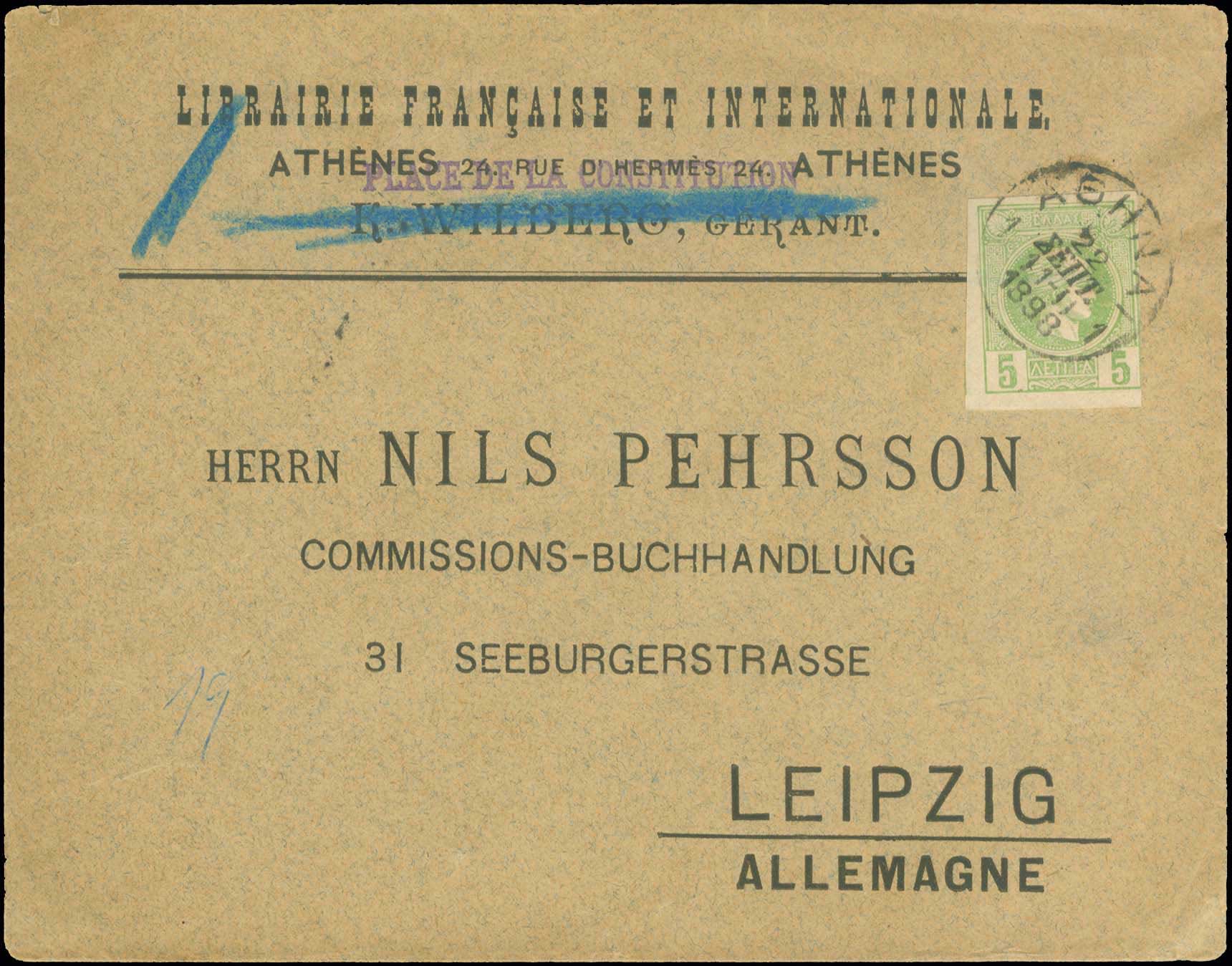 Lot 00209