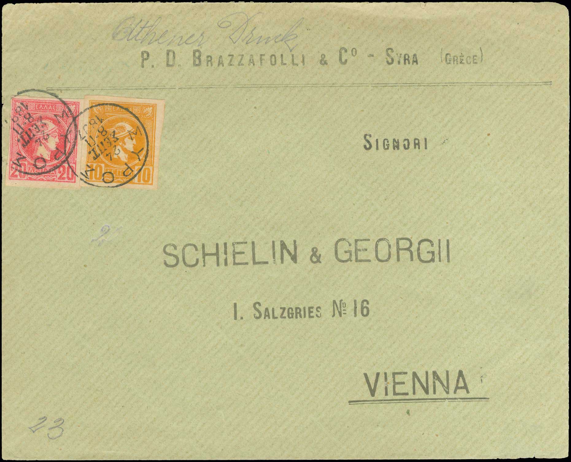 Lot 00223