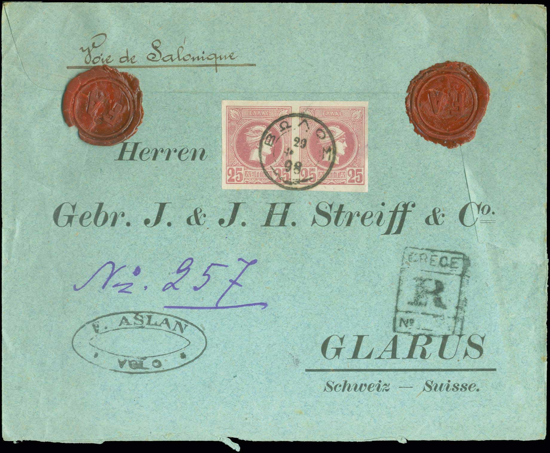 Lot 00219