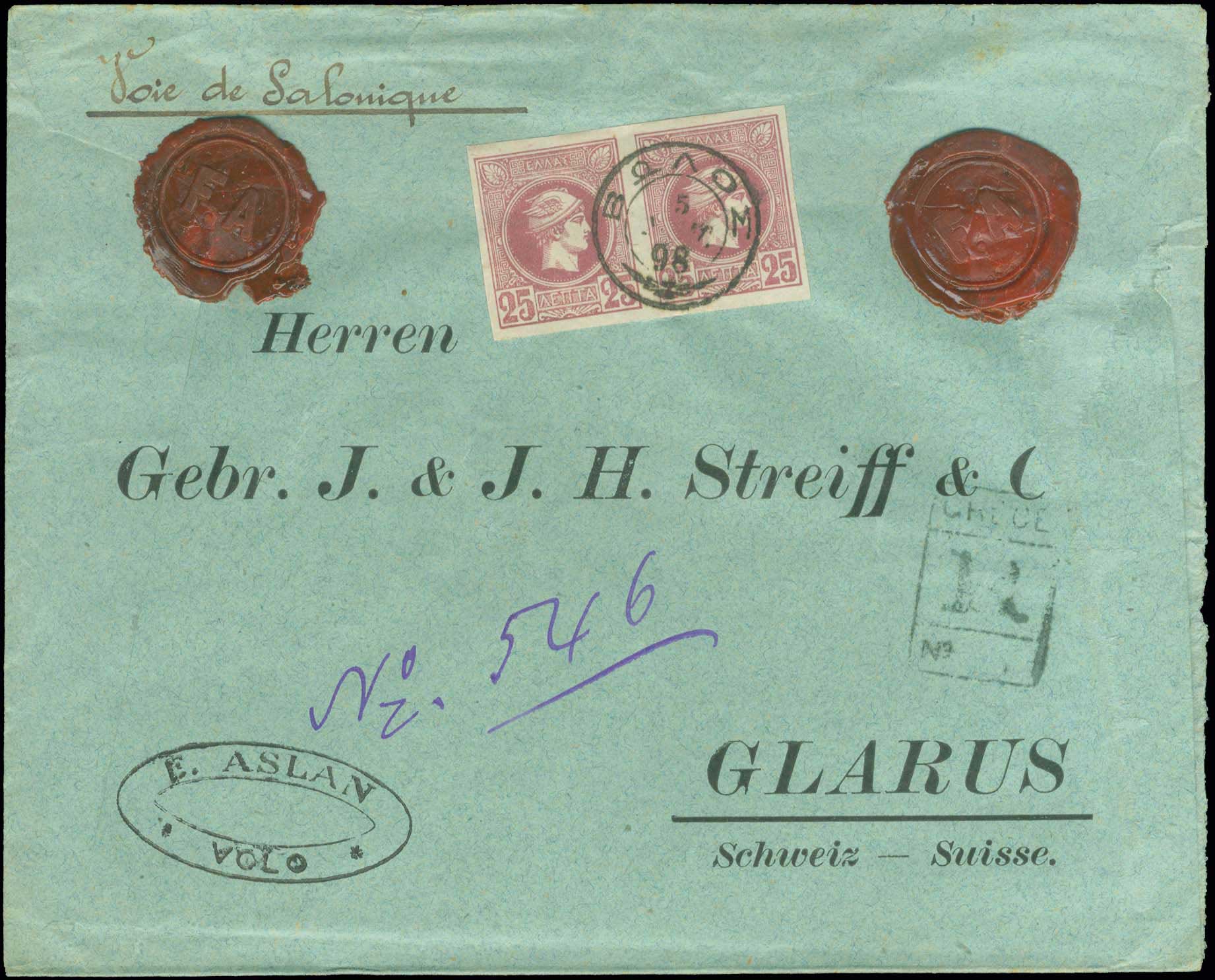 Lot 00295