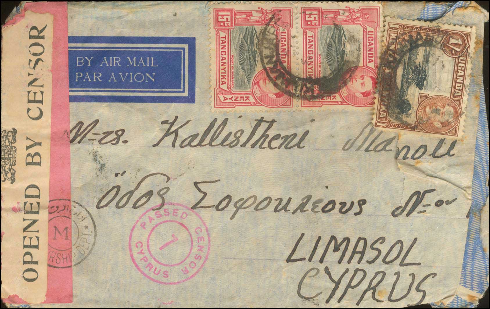 Lot 01074