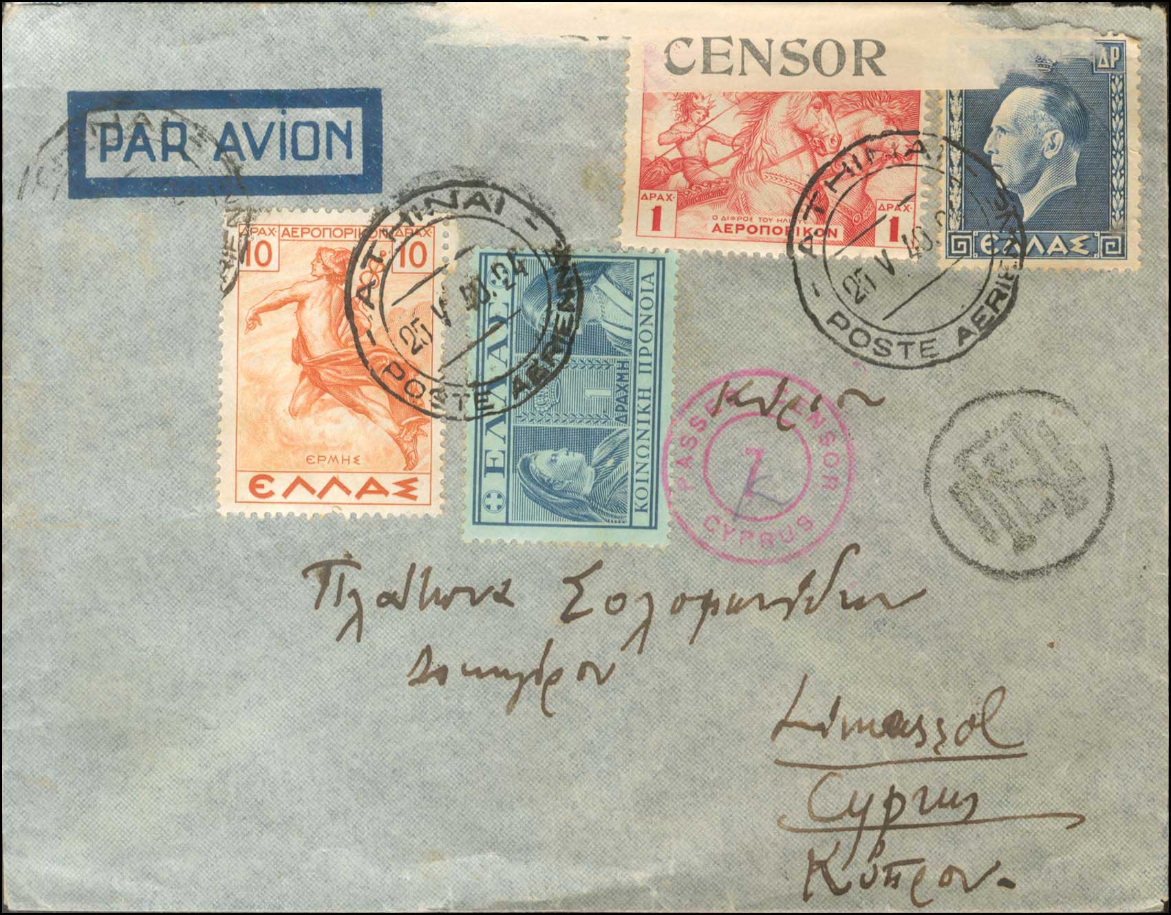 Lot 01077