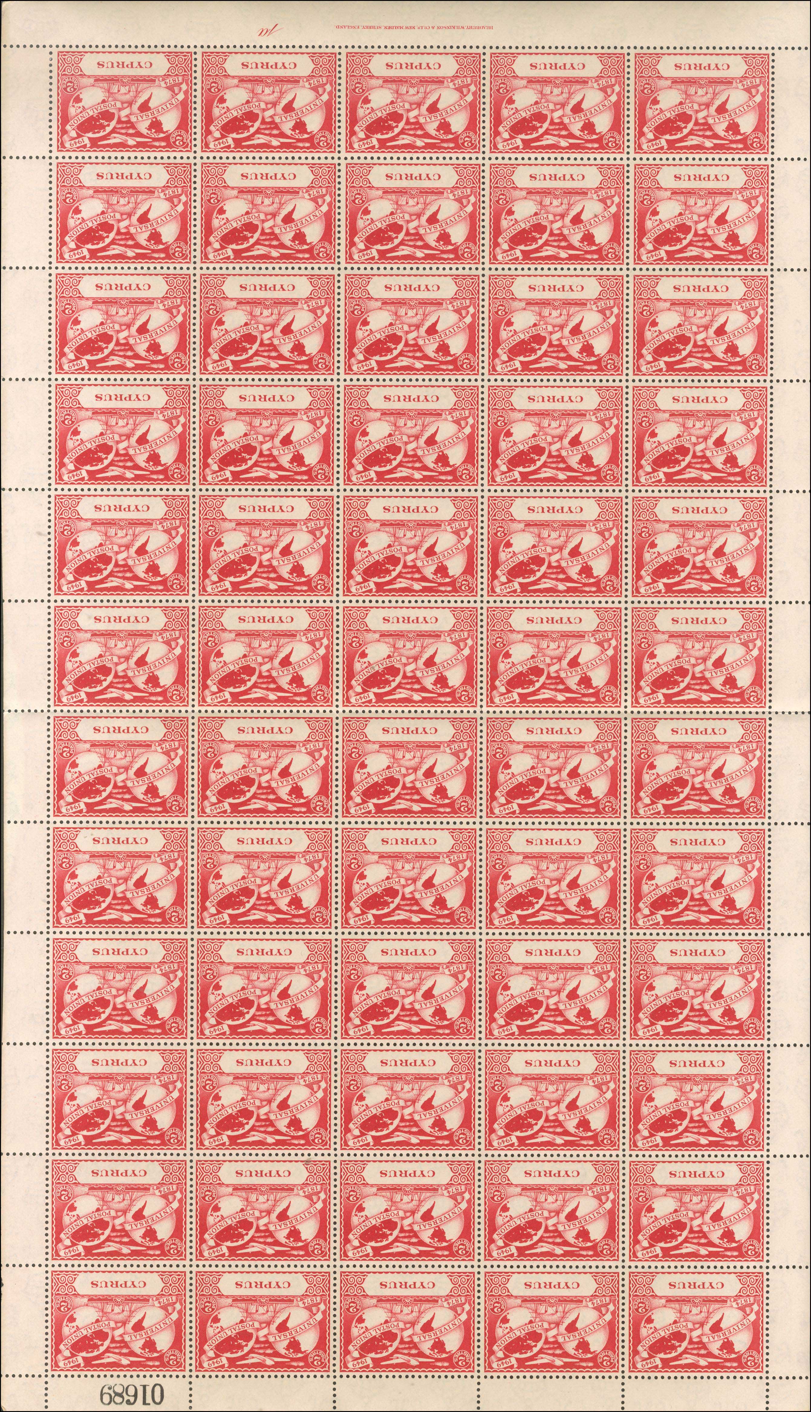 Lot 01071