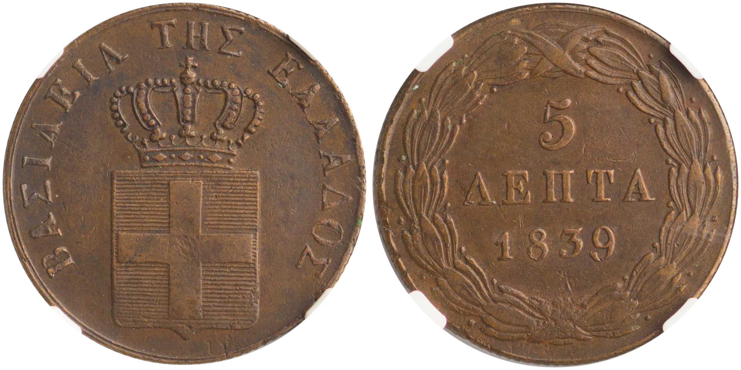 Lot 06087