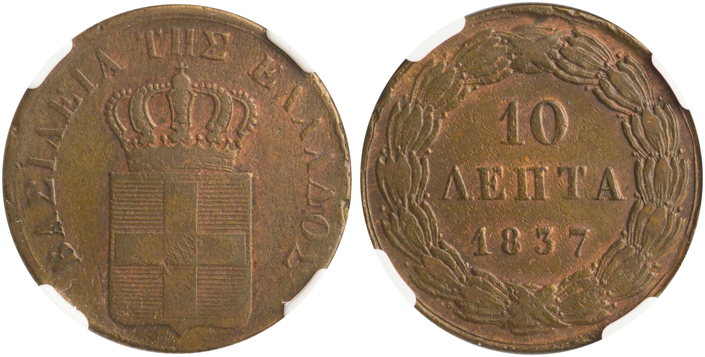Lot 06082