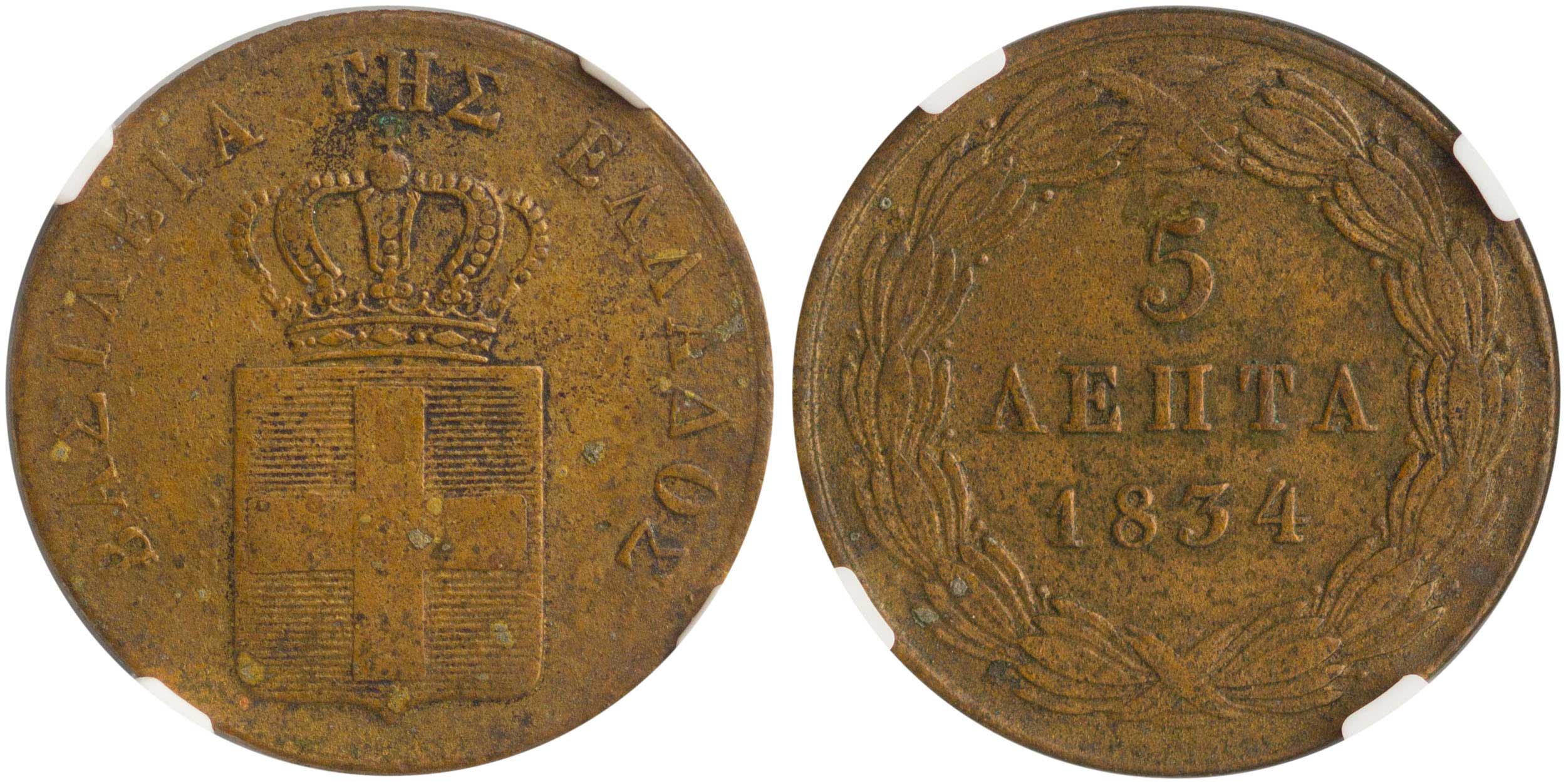 Lot 06081
